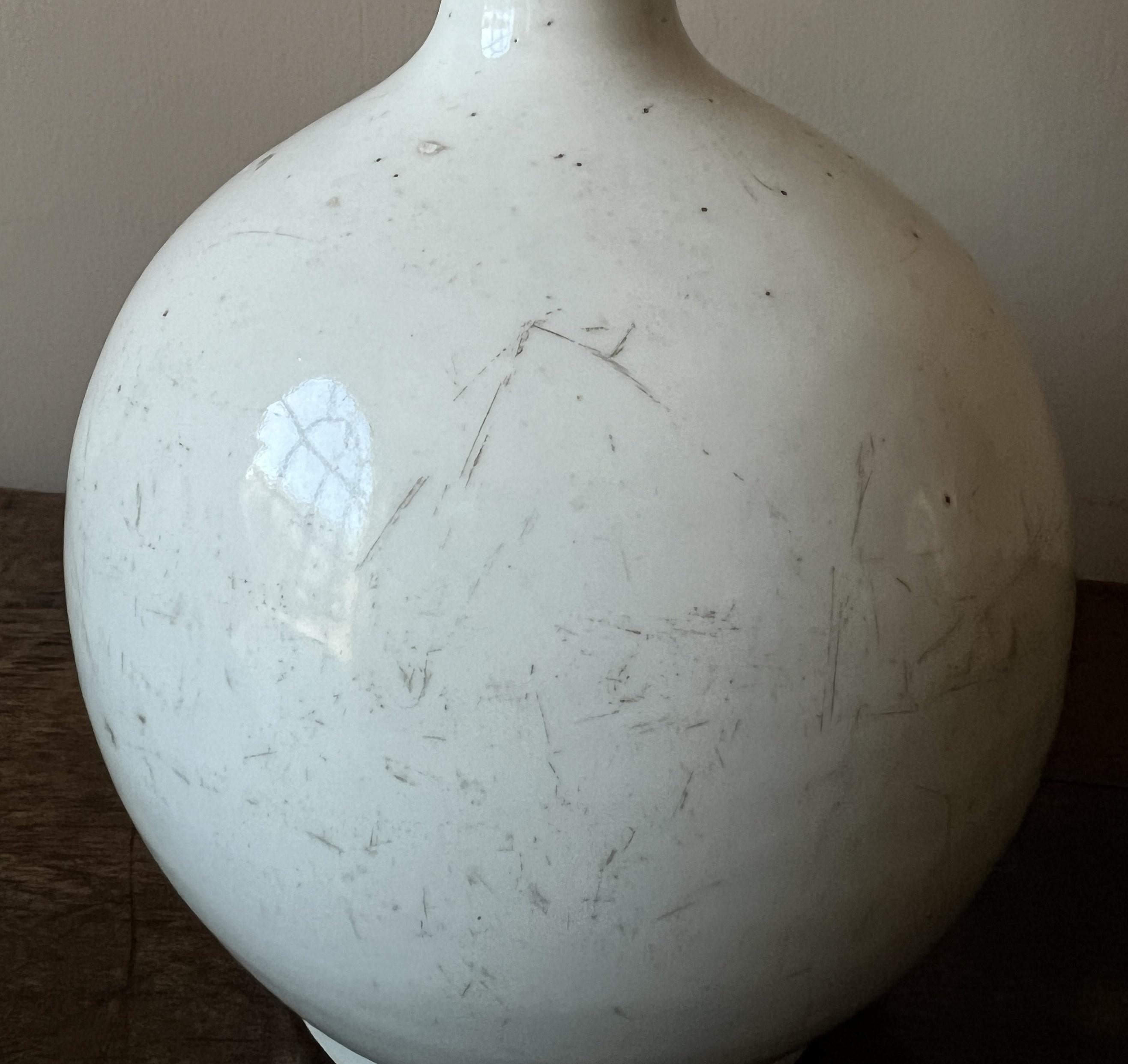 18th Century set of 18th century white Korean vases For Sale