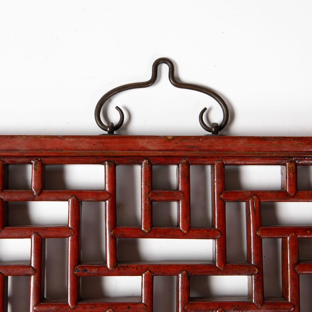 Set of 19th Century Chinese Hand-Carved Geometric Lattice Panels in Red Lacquer 6