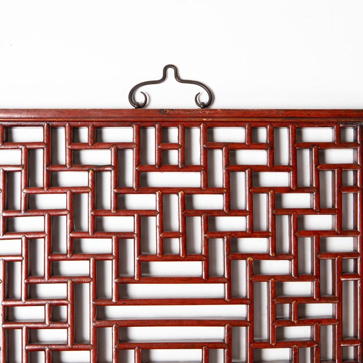 Set of 19th Century Chinese Hand-Carved Geometric Lattice Panels in Red Lacquer In Good Condition In Kastrup, DK