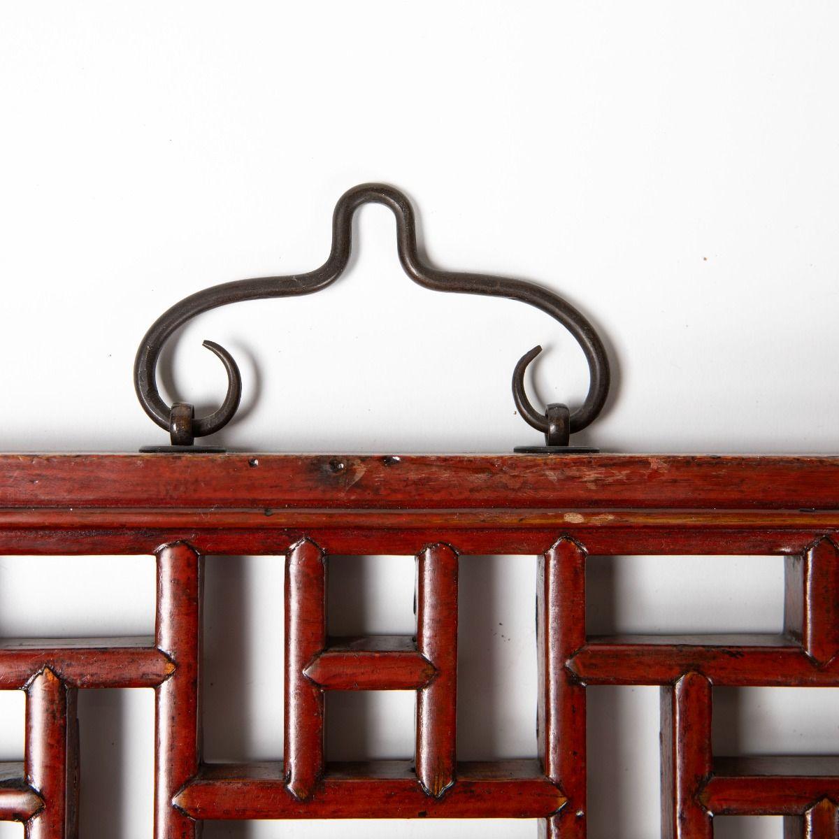 Wood Set of 19th Century Chinese Hand-Carved Geometric Lattice Panels in Red Lacquer