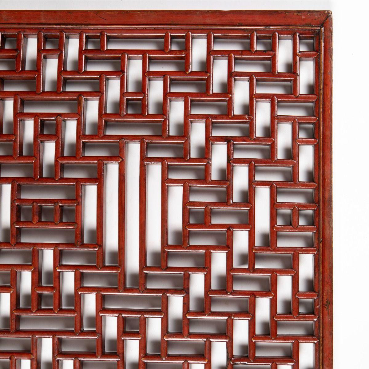 Set of 19th Century Chinese Hand-Carved Geometric Lattice Panels in Red Lacquer 1