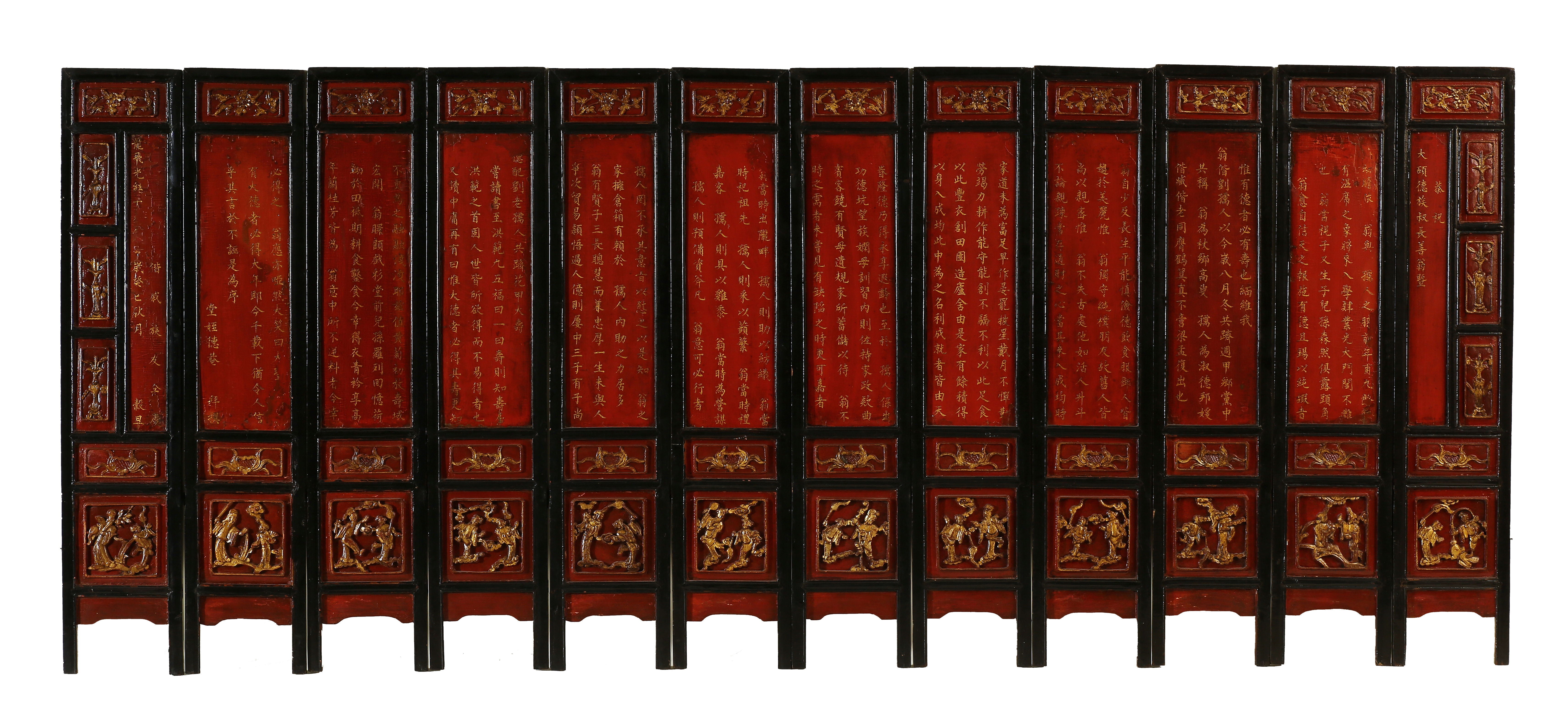 Chinese Set of 19th Century Hand-Painted Table/Wall Screen with 12 Panels, Double Sided For Sale