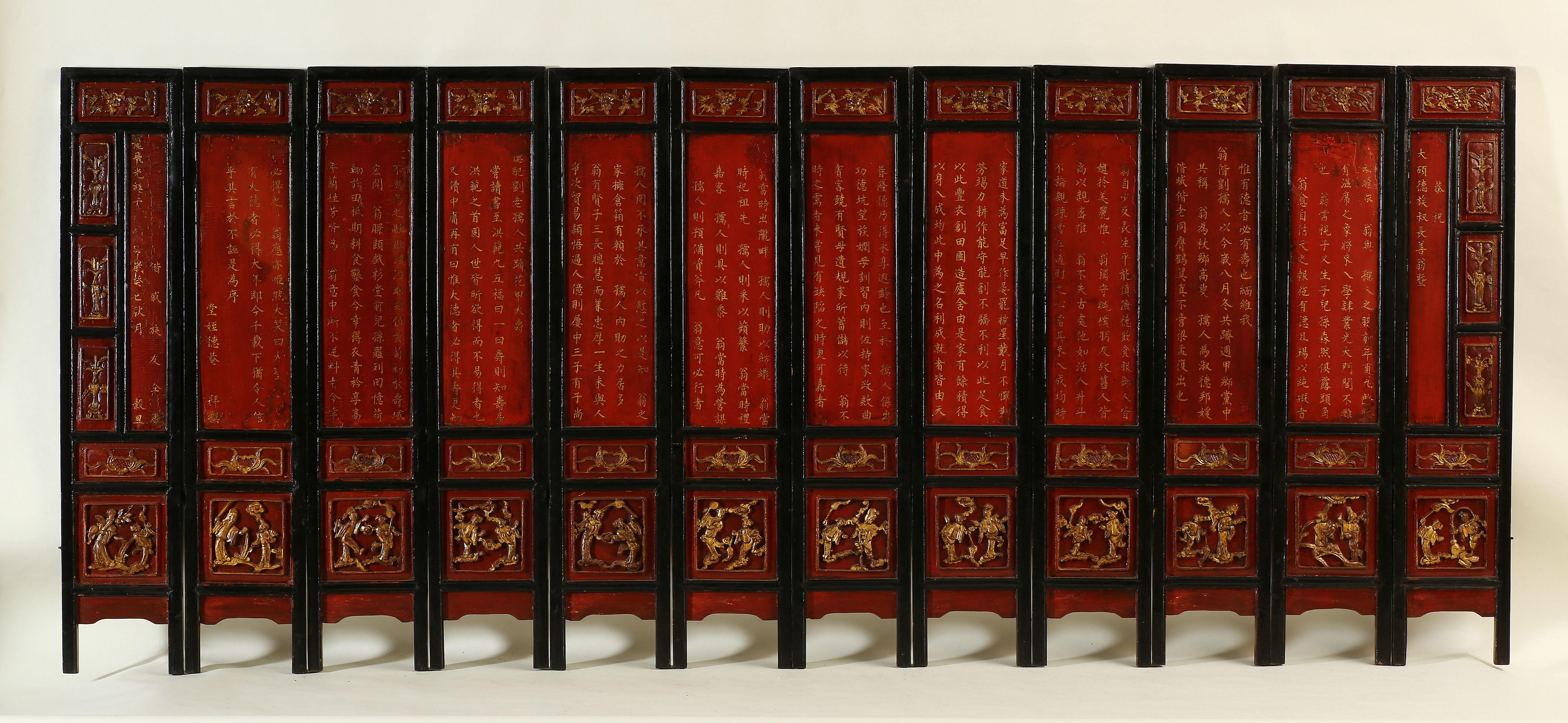 Hand-Crafted Set of 19th Century Hand-Painted Table/Wall Screen with 12 Panels, Double Sided For Sale