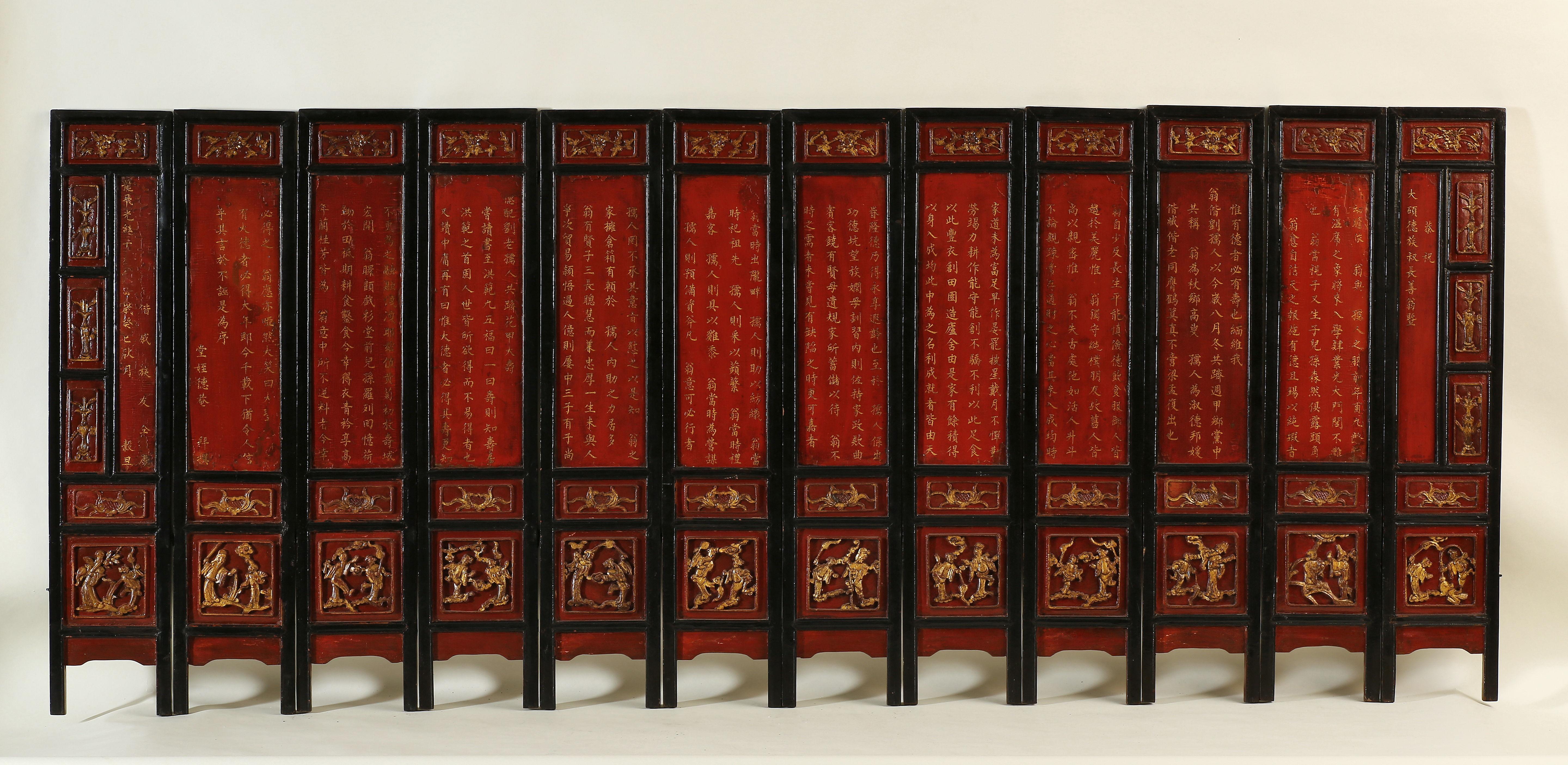 Softwood Set of 19th Century Hand-Painted Table/Wall Screen with 12 Panels, Double Sided For Sale
