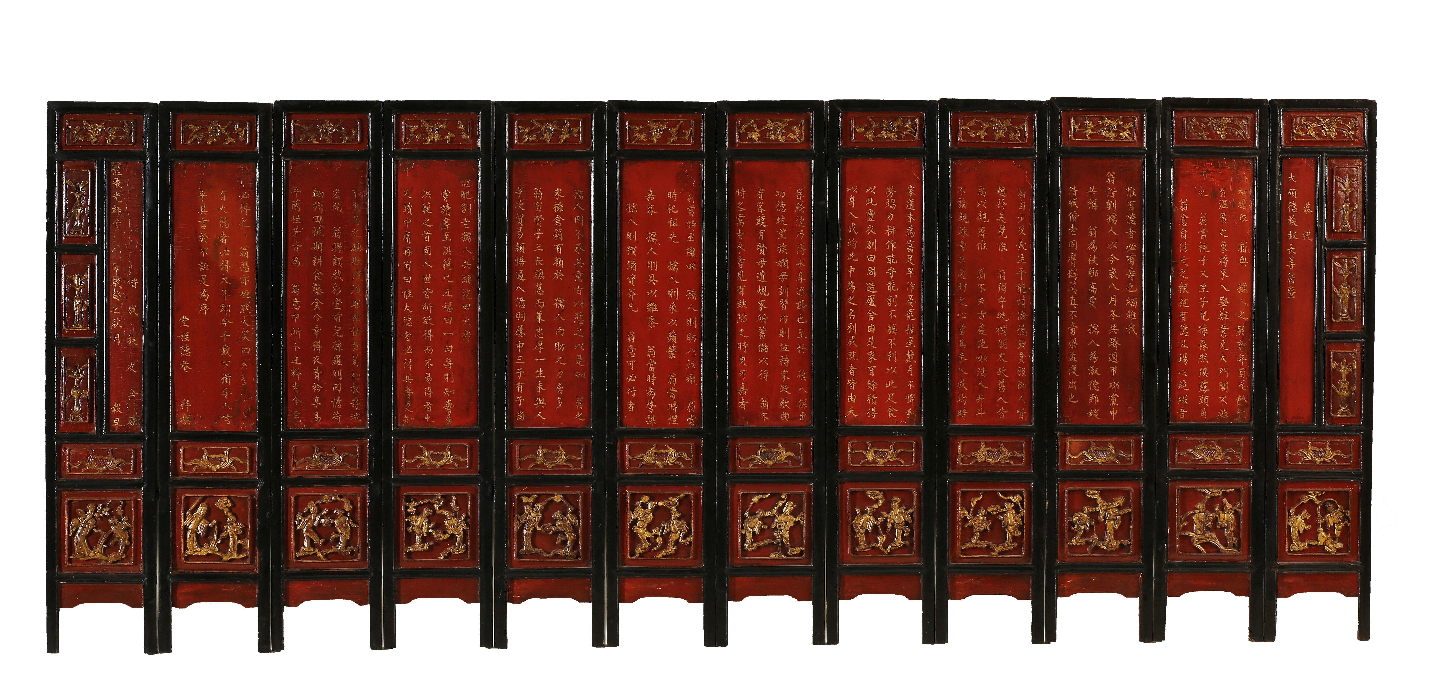 Set of 19th Century Hand-Painted Table/Wall Screen with 12 Panels, Double Sided For Sale 1