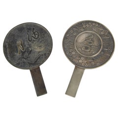 Set of 19th Century Meiji Era Ornate Etched Bronze Kagami Hand Mirrors, Japan