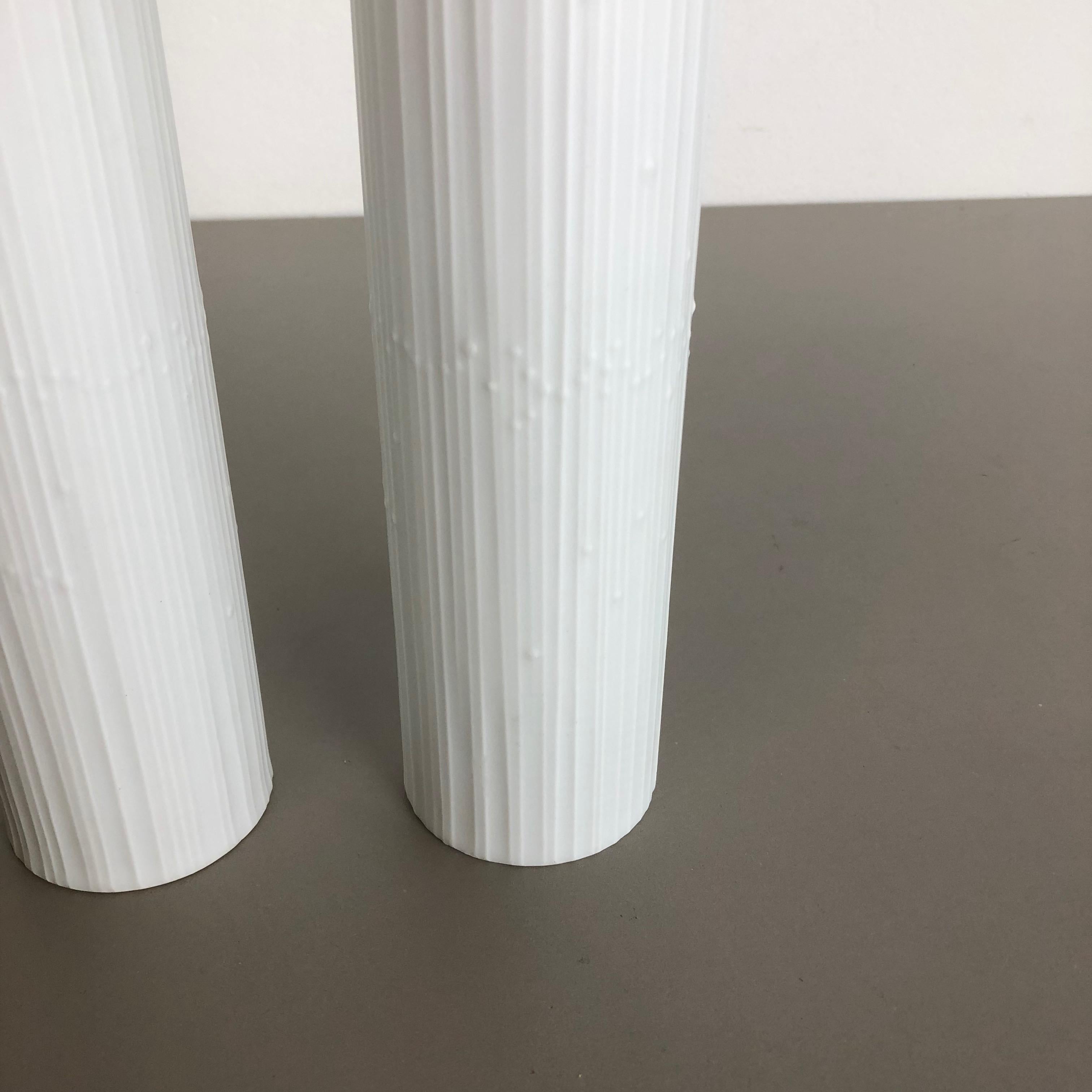 Set of 2 Abstract Op Art Vase Tapio Wirkkala Rosenthal Studio Line Germany 1980s 2