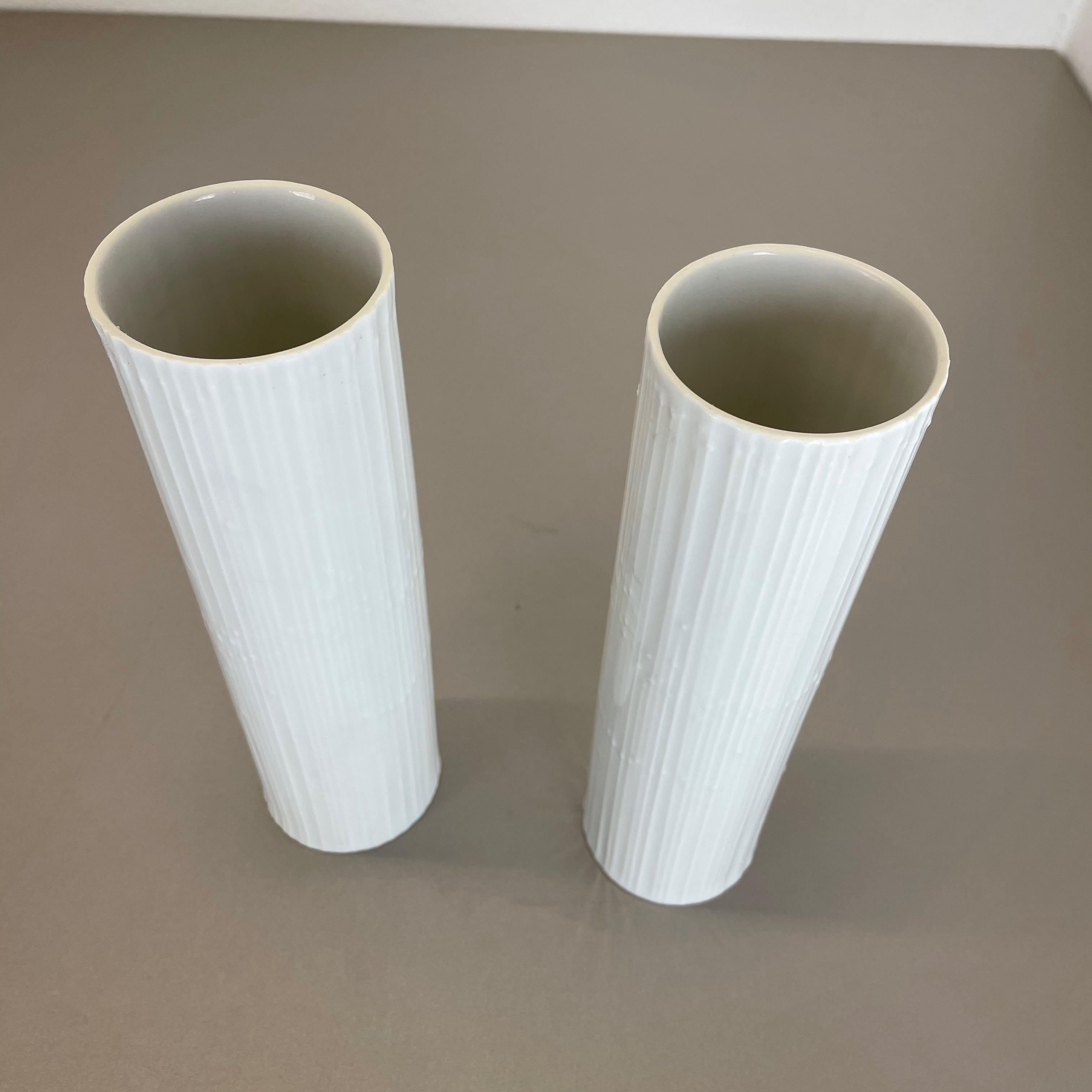 Ensemble de 2 vases Op Art abstrait Tapio Wirkkala Rosenthal Studio Line Allemagne années 1980 en vente 1