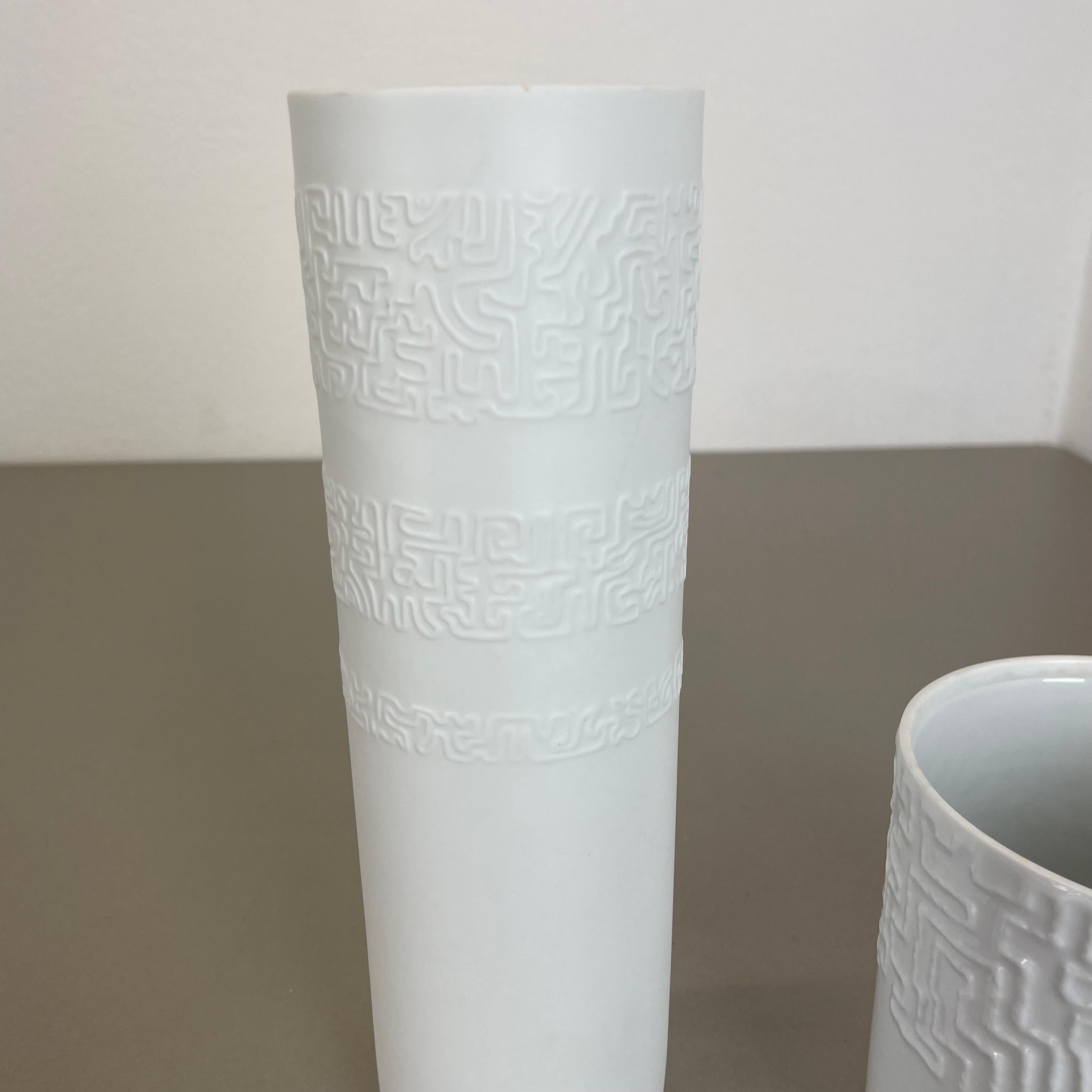 20ième siècle Ensemble de 2 vases en porcelaine abstraite de Cuno Fischer pour Rosenthal, Allemagne, années 1980 en vente