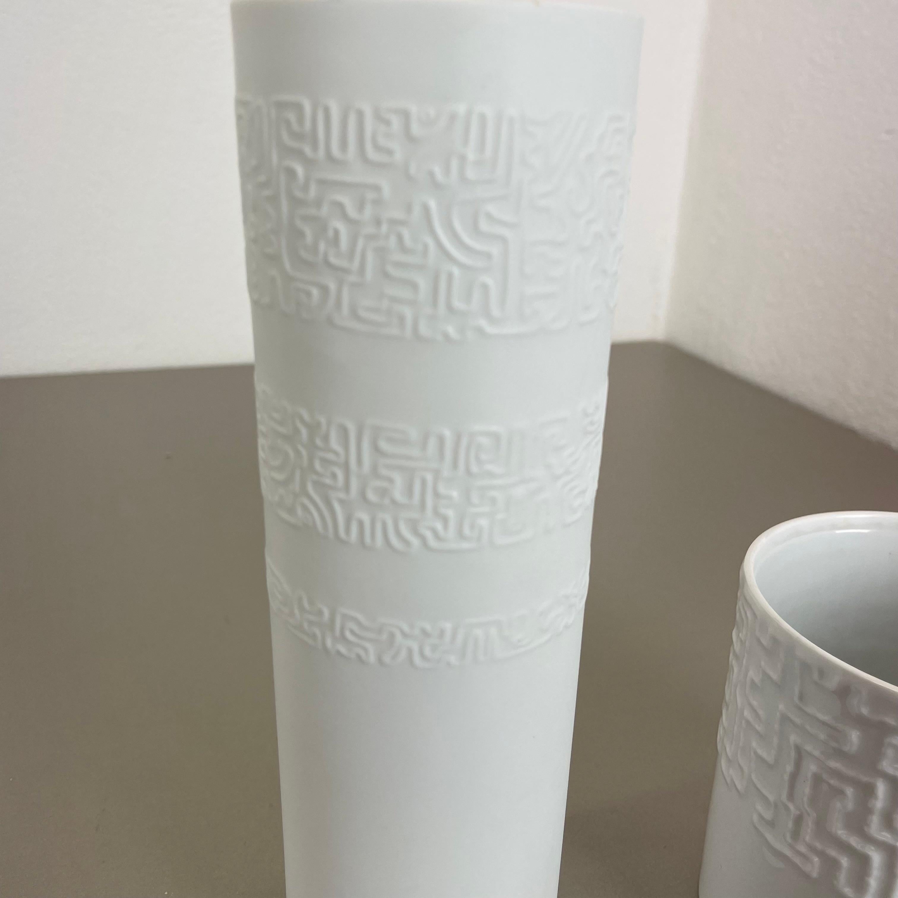 Ensemble de 2 vases en porcelaine abstraite de Cuno Fischer pour Rosenthal, Allemagne, années 1980 en vente 1