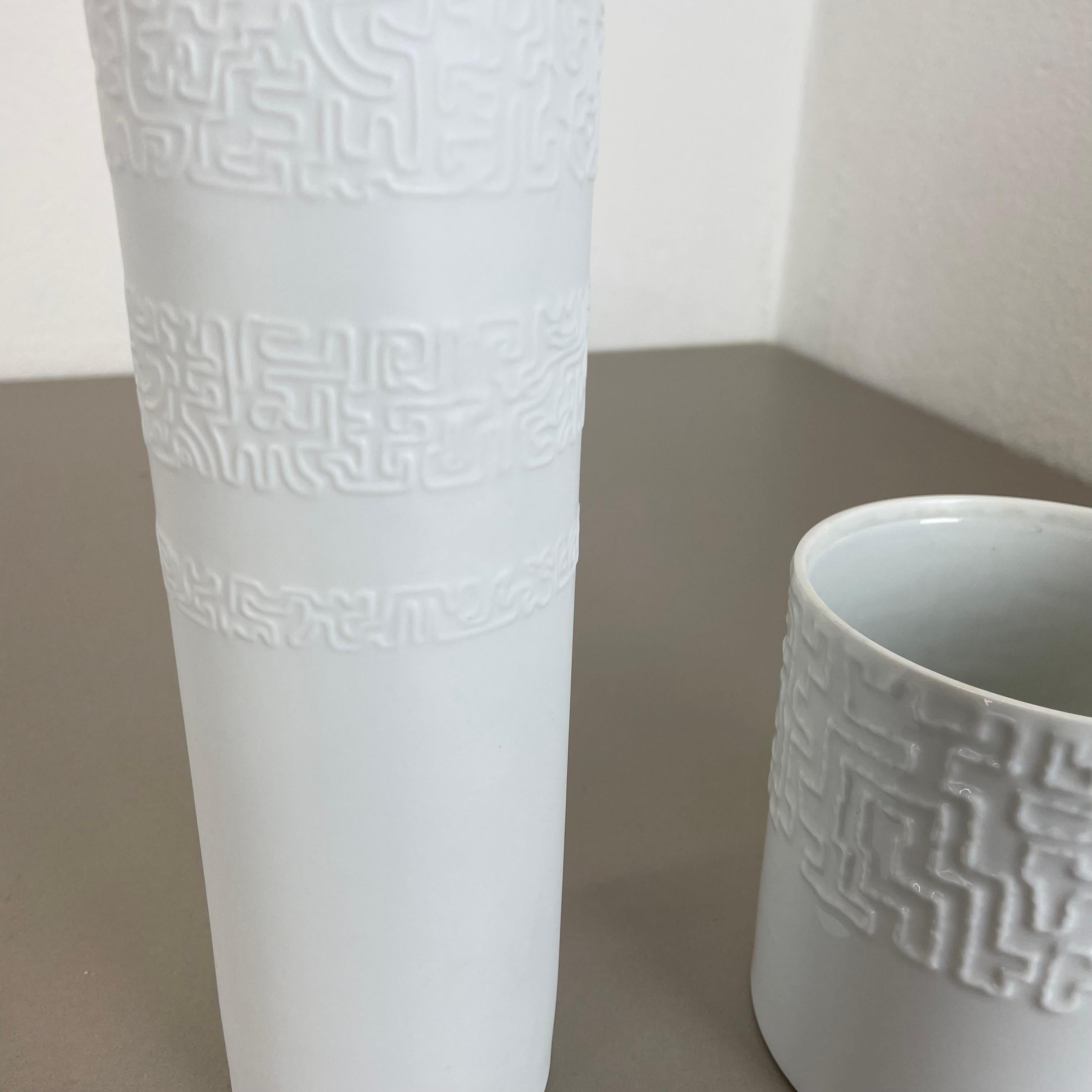 Ensemble de 2 vases en porcelaine abstraite de Cuno Fischer pour Rosenthal, Allemagne, années 1980 en vente 2