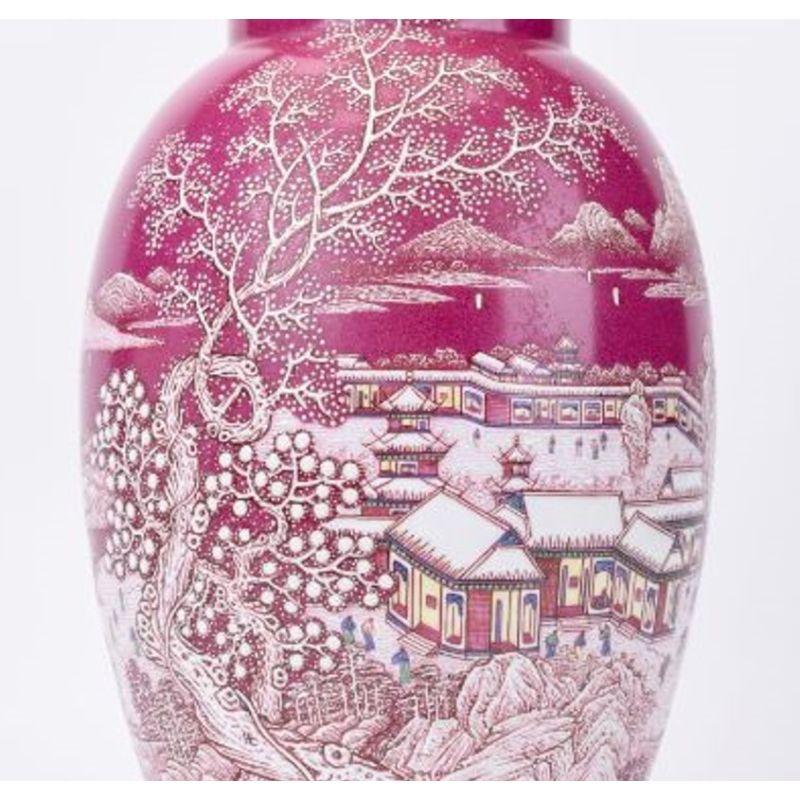 Glazed Set of 2 Agate Red Snow Scene Vases by WL Ceramics For Sale