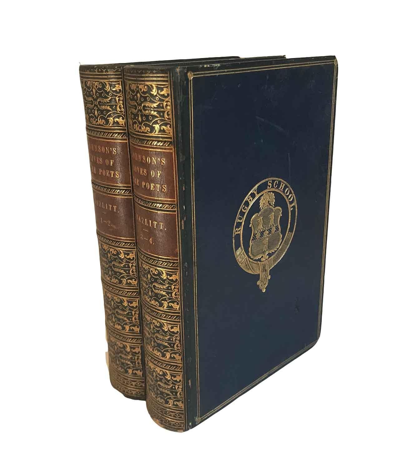 Set of 2 All Leather Books with Rugby School Crest In Good Condition For Sale In Nashville, TN