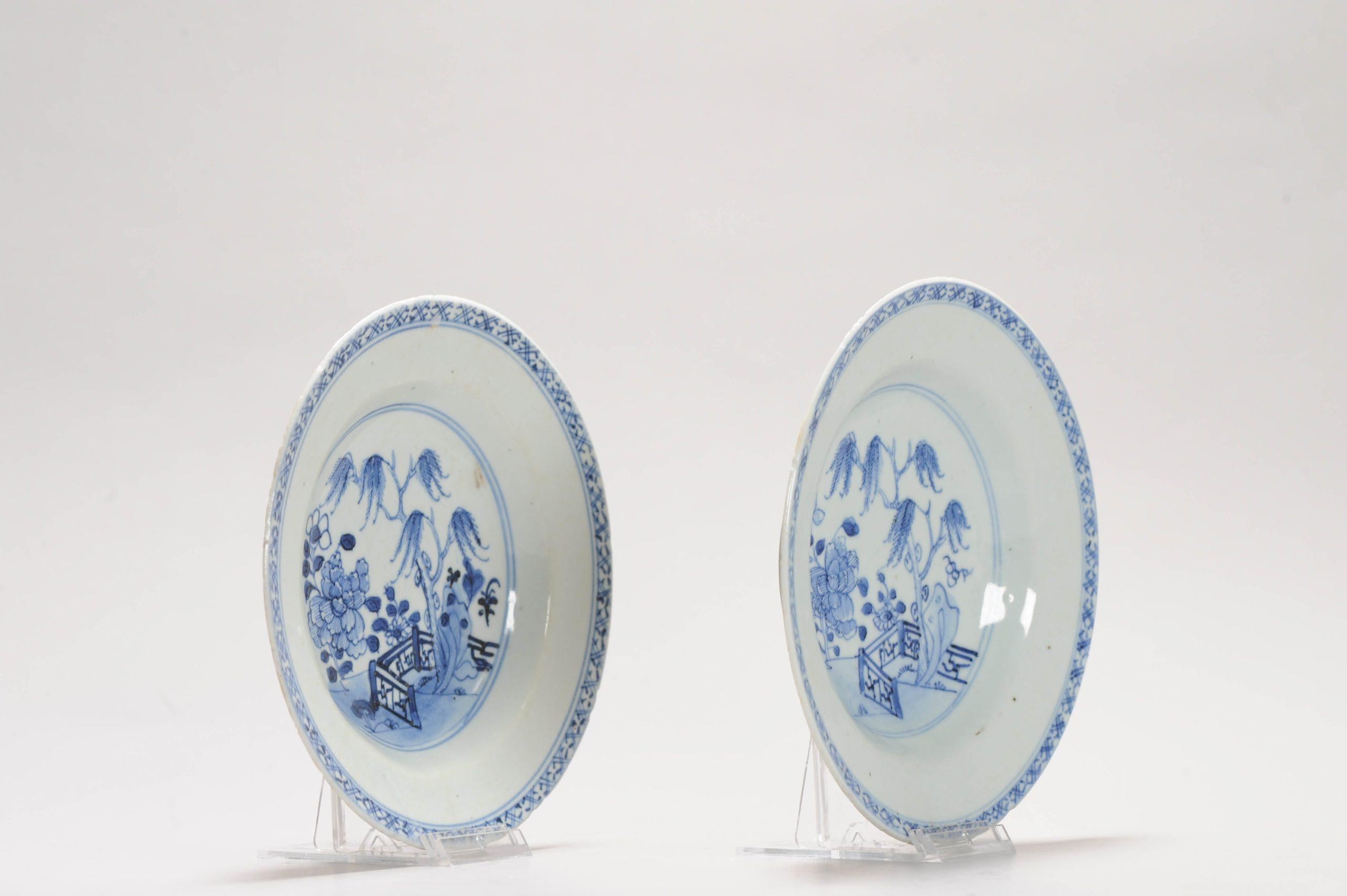Très belle série de 2 plats en bleu et blanc, période Kangxi/Yongzheng. Décoré de fleurs et d'arbres.

Informations complémentaires :
MATERIAL : Porcelaine et poterie
Région d'origine : Chine
Période : XVIIIe siècle
Empereur : Kangxi (1661-1722),