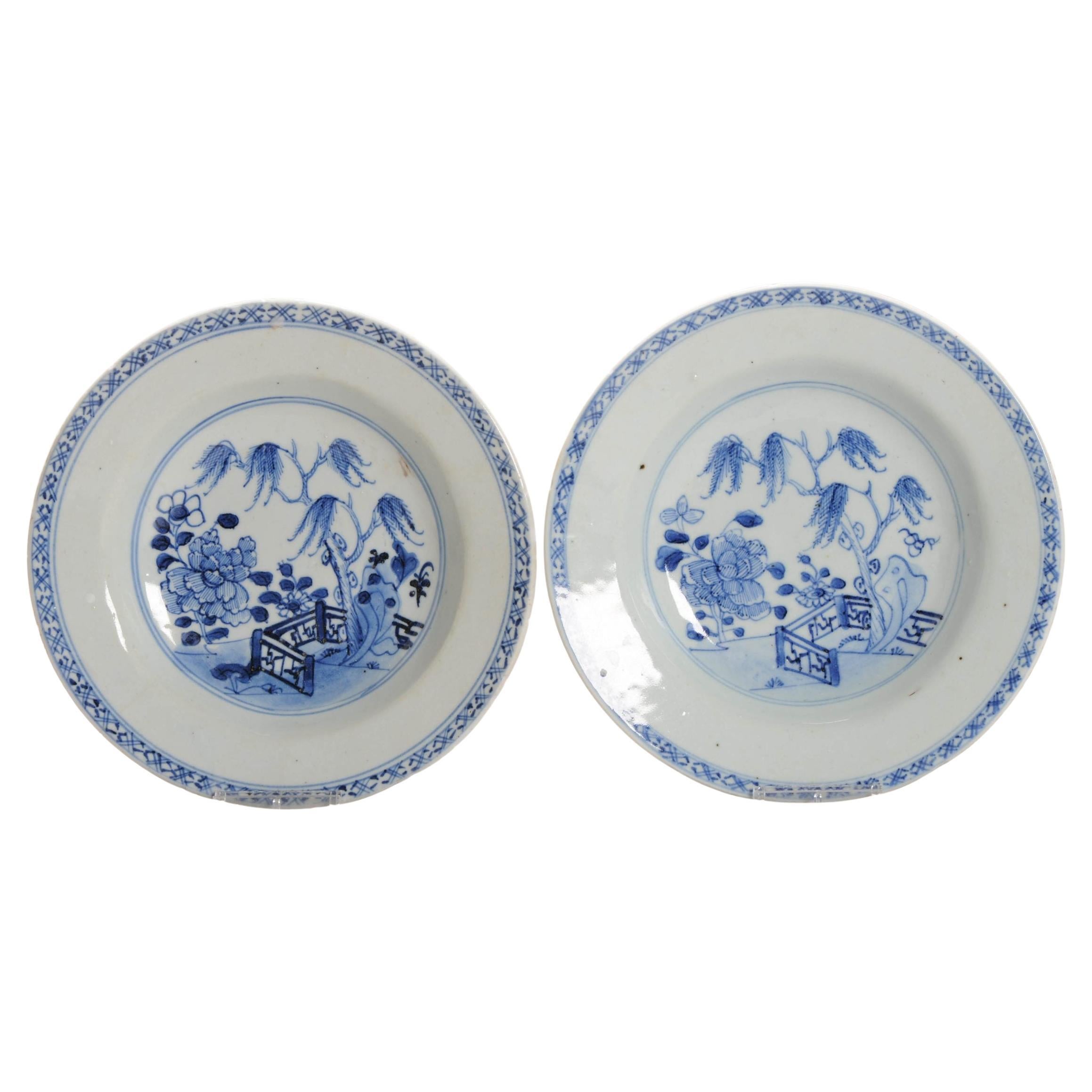 Set of 2 Antique Chinese Porcelain Kangxi/Yongzheng Blue White Porridge Plates