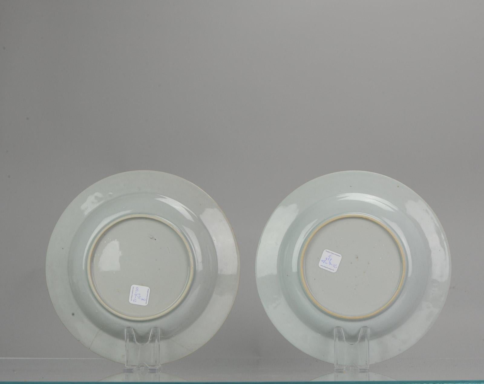 A very nicely decorated pair of plates with nice symbolism.

Additional information:
Material: Porcelain & Pottery
Region of Origin: China
Period: 18th century
Emperor: Yongzheng (1722-1735)
China Dynasty Period: Qing (1661 – 1912)
Decoration Type /