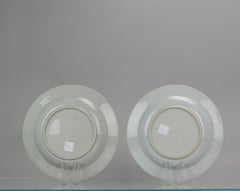 Set von 2 antiken chinesischen Porzellantellern aus der Kangxi/Yongzheng-Periode in Blau und Weiß