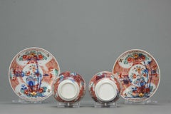 Set of 2 Antique Chinese Porcelain Tea Bowl Cup Saucer Amsterdam Bont, 18th Cen