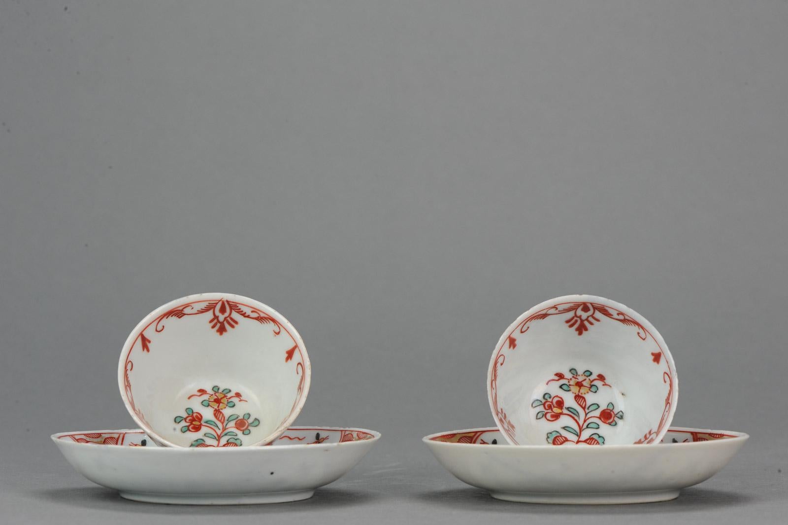 Set of 2 Antique Chinese Porcelain Tea Bowl Cup Saucer Amsterdam Bont, 18th Cen For Sale 1