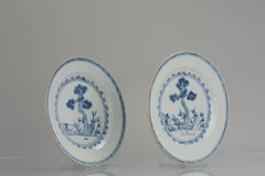 Set of 2 Antique Chinese Porcelain Yongzheng Blue White Dinner Plates, 18th Cen