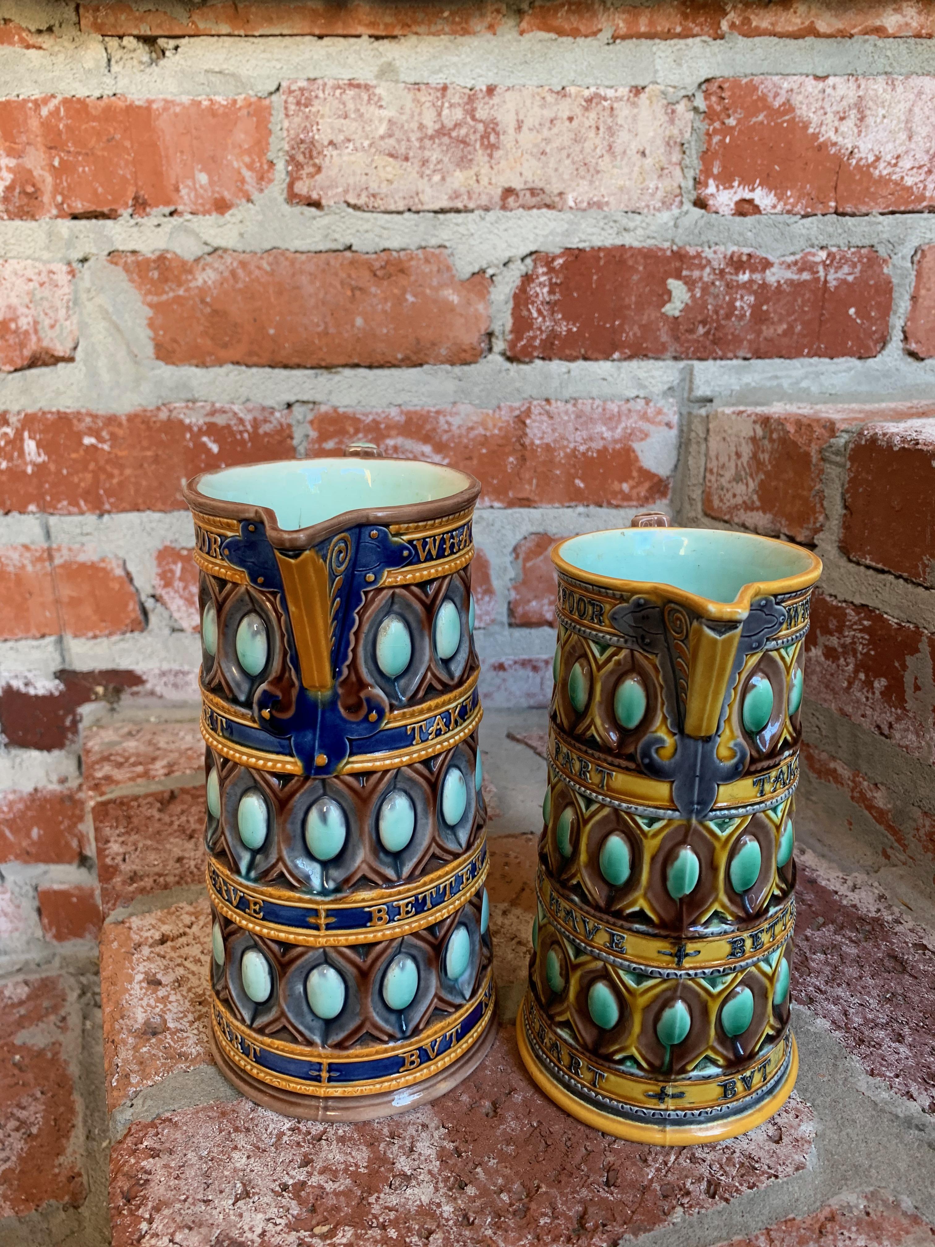 Set of 2 Antique English Wedgwood Majolica Pitcher Caterer Jug Shakespeare c1867 In Good Condition In Shreveport, LA