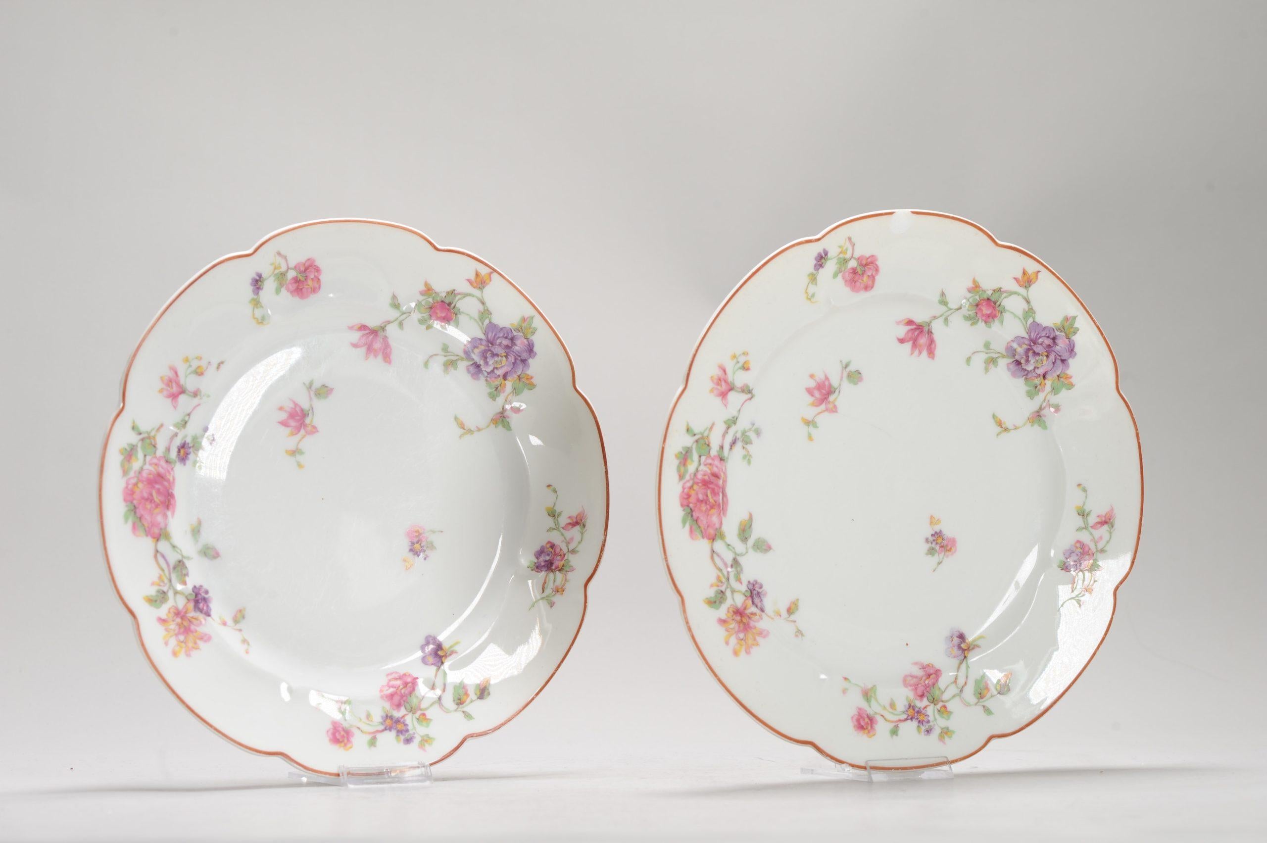 Platos antiguos muy bonitos.

Más información:
Material: Porcelana y cerámica
Región de origen: Europa
Periodo: Siglo XX
Tipo de decoración / Color: Azul y blanco
Estado: Bueno
Dimensiones: 23,2 cm