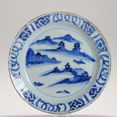 Set of 2 Antique Japanese Edo Period Tea Dishes Arita with Fuku Mark