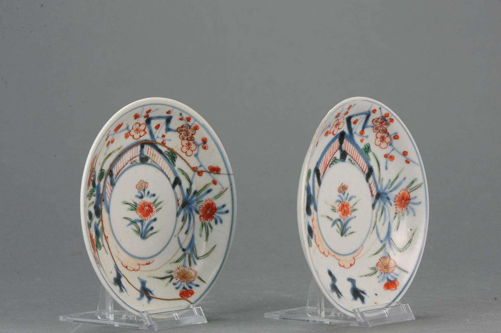 Lovely & High Quality Set of 2 Japanese Porcelain Imari plates.

24-10-18-1-7 Lovely & High Quality Japanese Porcelain Kakiemon plate.

Additional information:
Material: Porcelain
Type: Plates
Region of Origin: Japan
Country of Manufacturing: