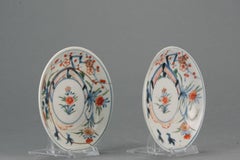 Set of 2 Antique Japanese Edo Porcelain Imari Arita Dish Flowers Birds, 17/18thC