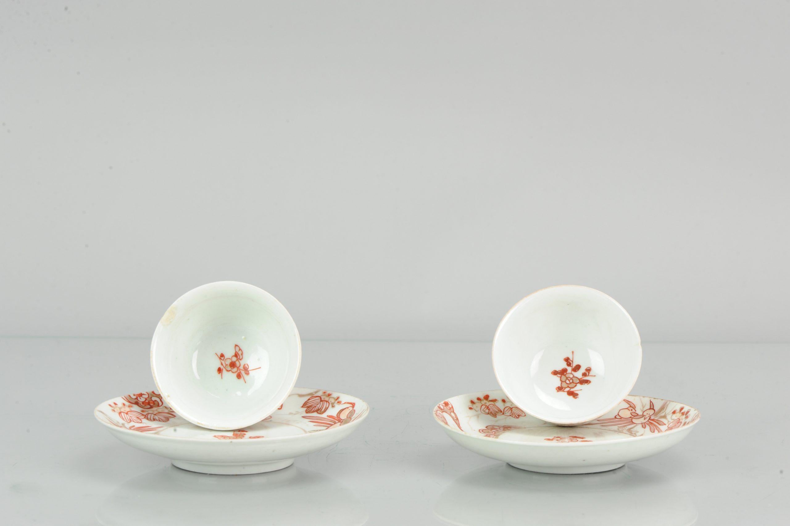 A very nice set of 18th century tea bowls, Edo Period. The painting is of nice quality.

Additional information:
Material: Porcelain & Pottery
Type: Bowls
Region of Origin: Japan
Period: 18th century
Age: Pre-1800
Condition: Overall Condition; Cups;