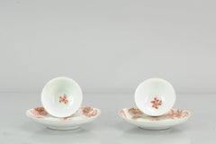 Set of 2 Antique Japanese Imari / Tea Bowl Cup Flowers Porcelain, 18th Century