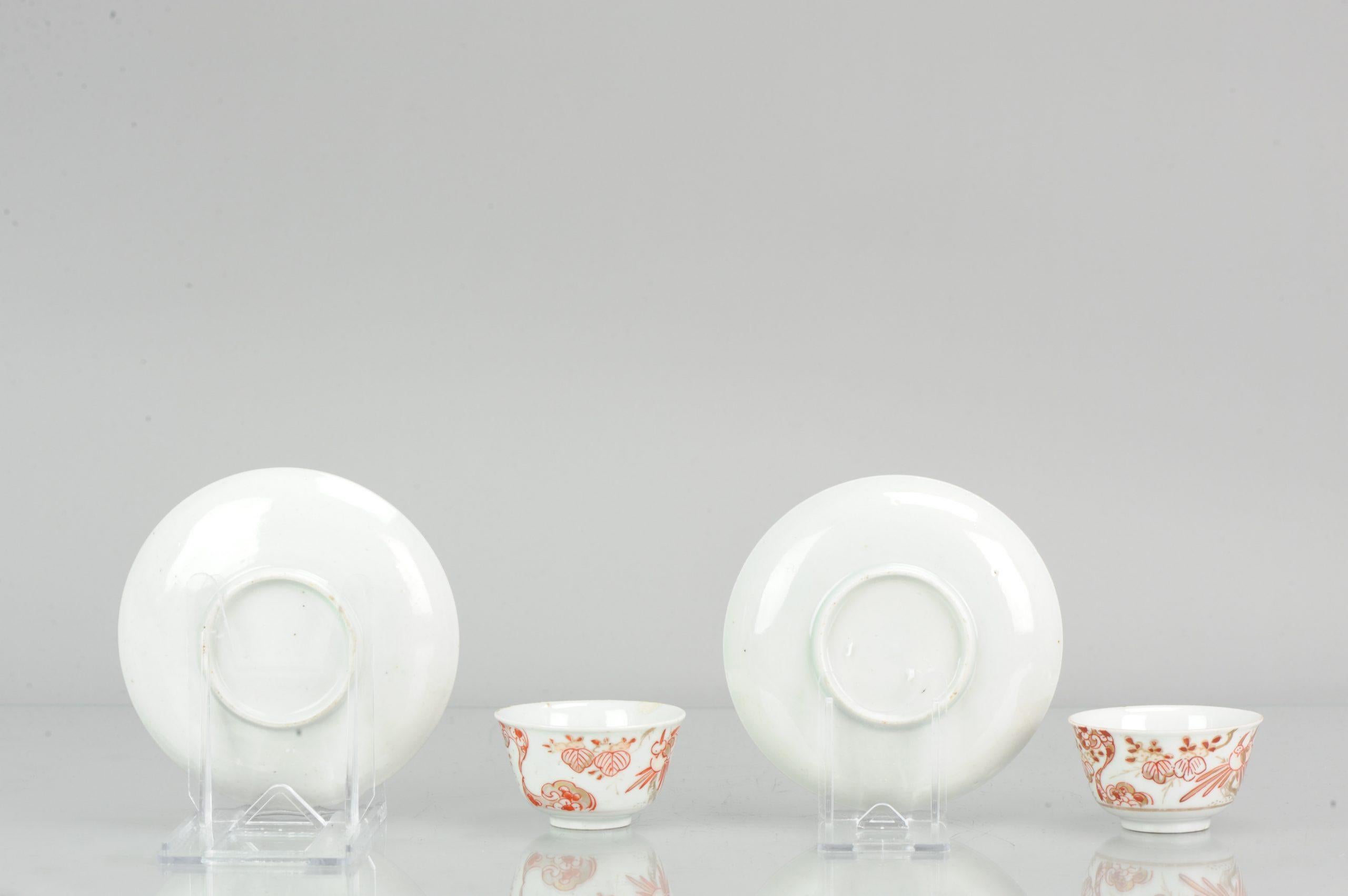 Set of 2 Antique Japanese Imari / Tea Bowl Cup Flowers Porcelain, 18th Century In Good Condition For Sale In Amsterdam, Noord Holland