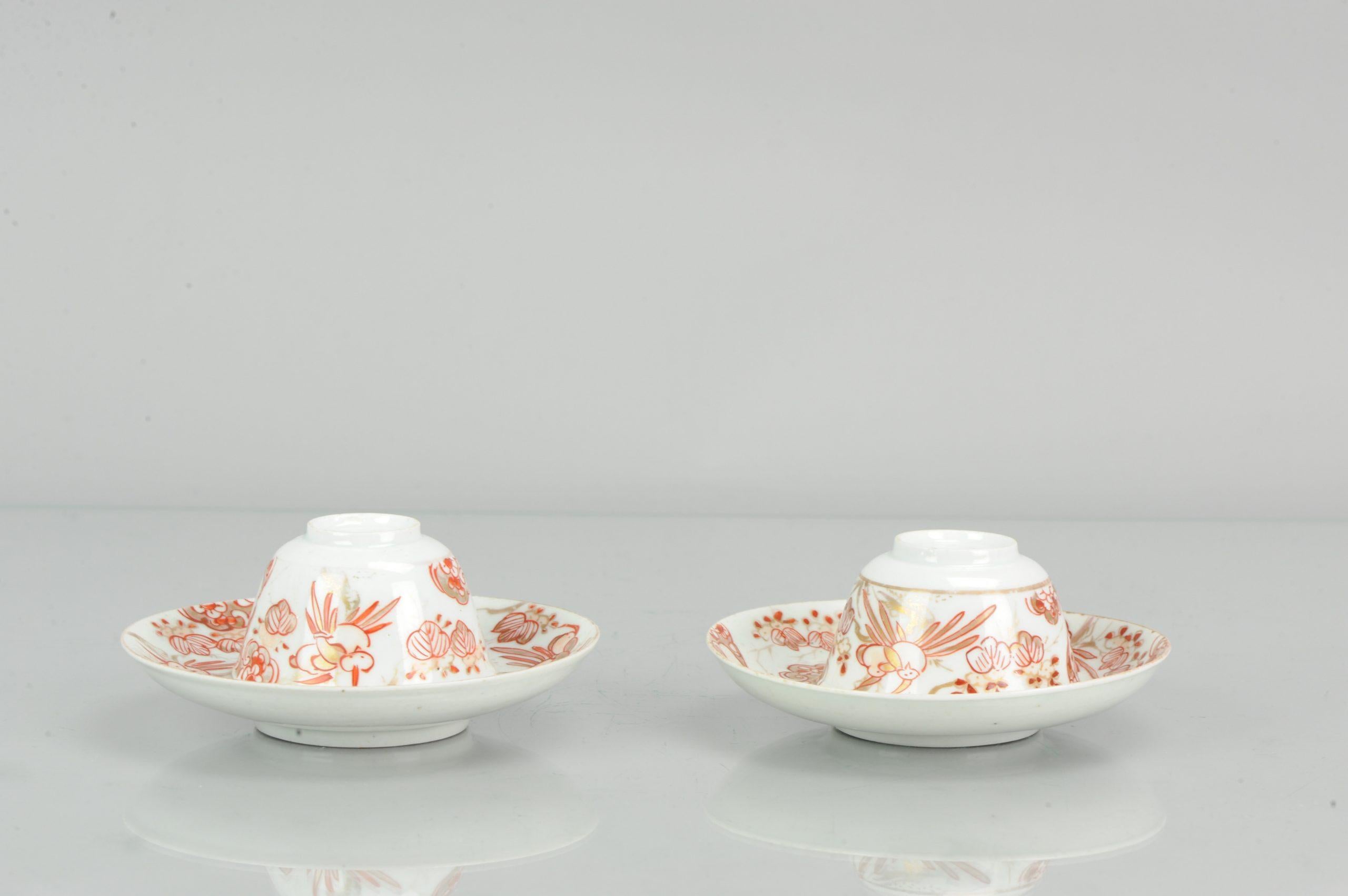 18th Century and Earlier Set of 2 Antique Japanese Imari / Tea Bowl Cup Flowers Porcelain, 18th Century For Sale