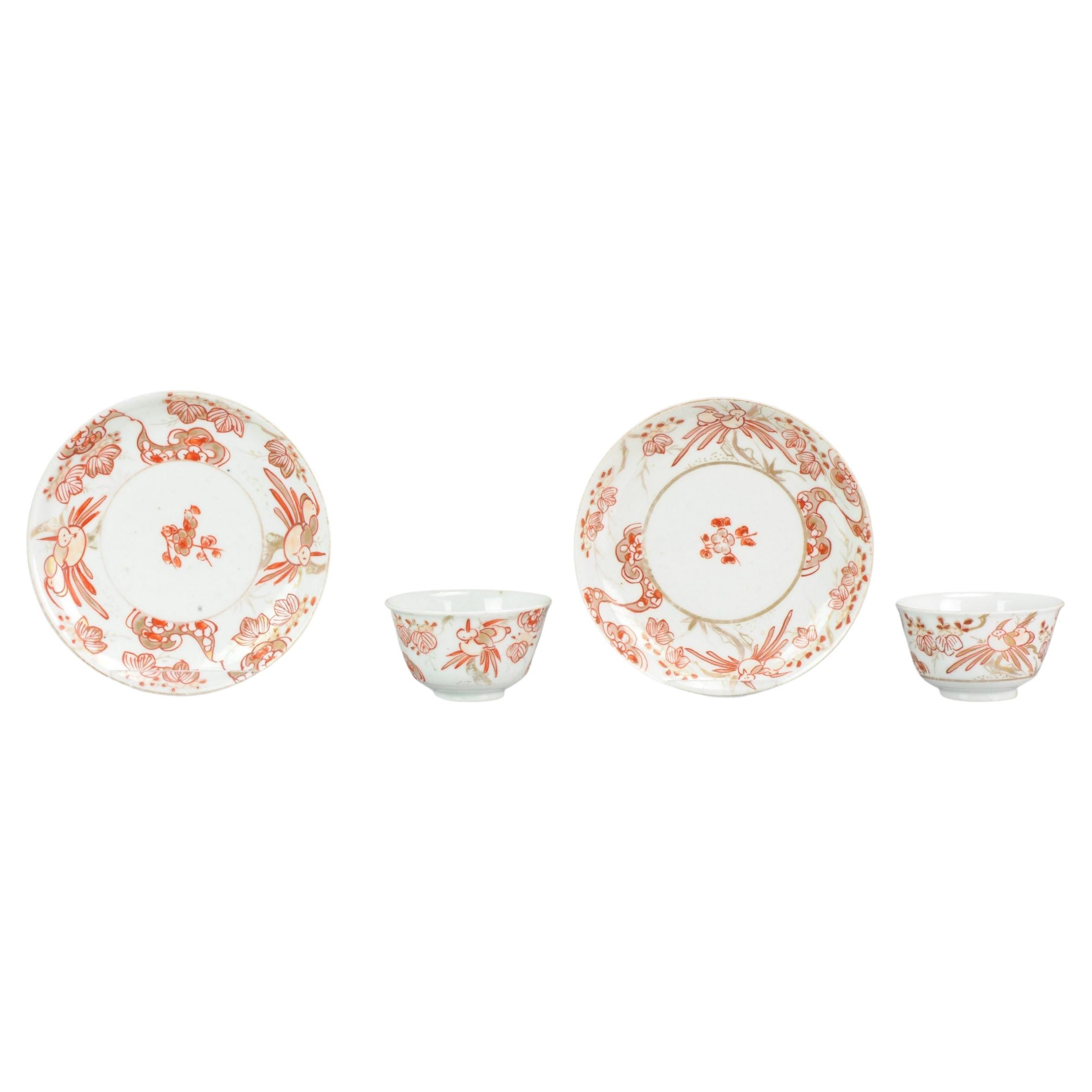 Set of 2 Antique Japanese Imari / Tea Bowl Cup Flowers Porcelain, 18th Century For Sale