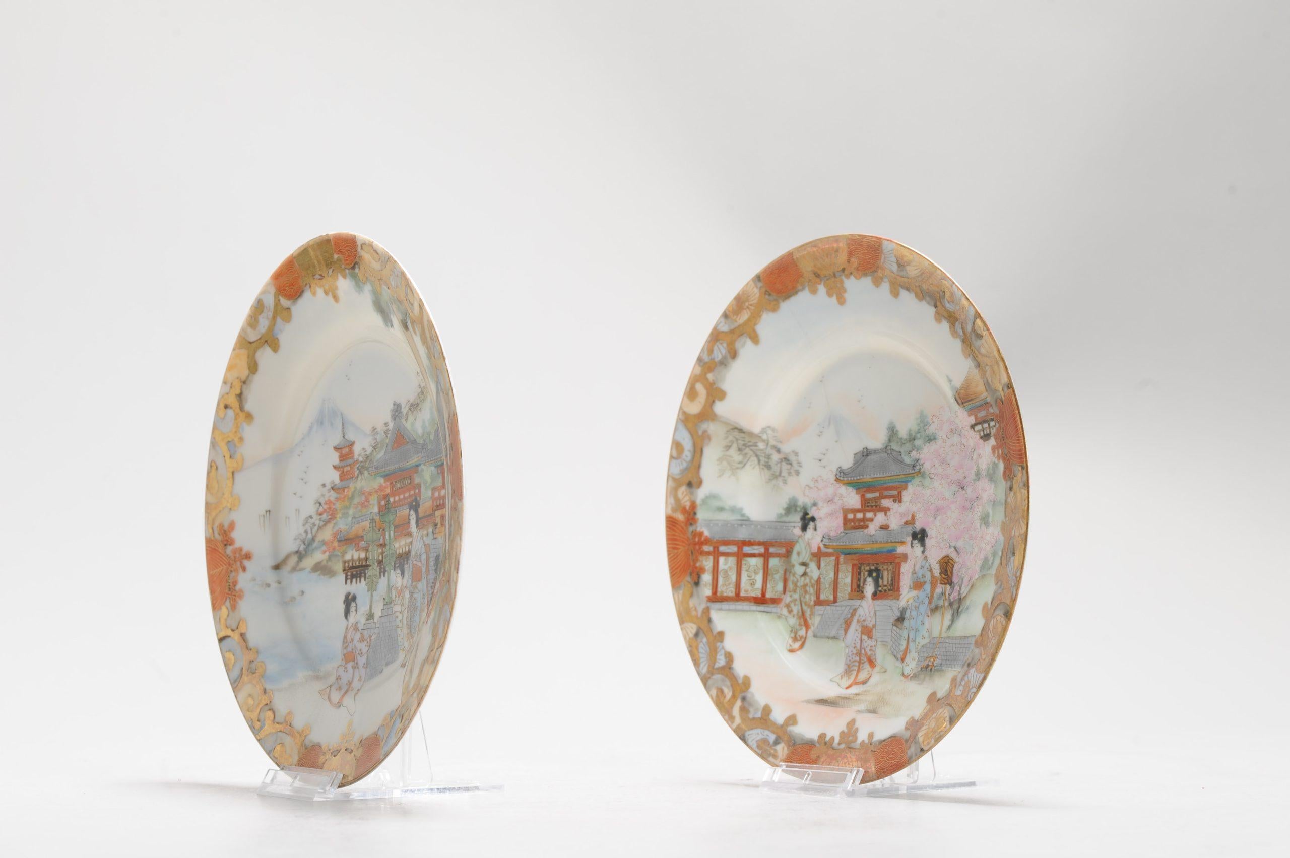 Set of 2 Antique Japanese Meiji Period Settwo Kutani Plates Porcelain Eggshell In Good Condition For Sale In Amsterdam, Noord Holland