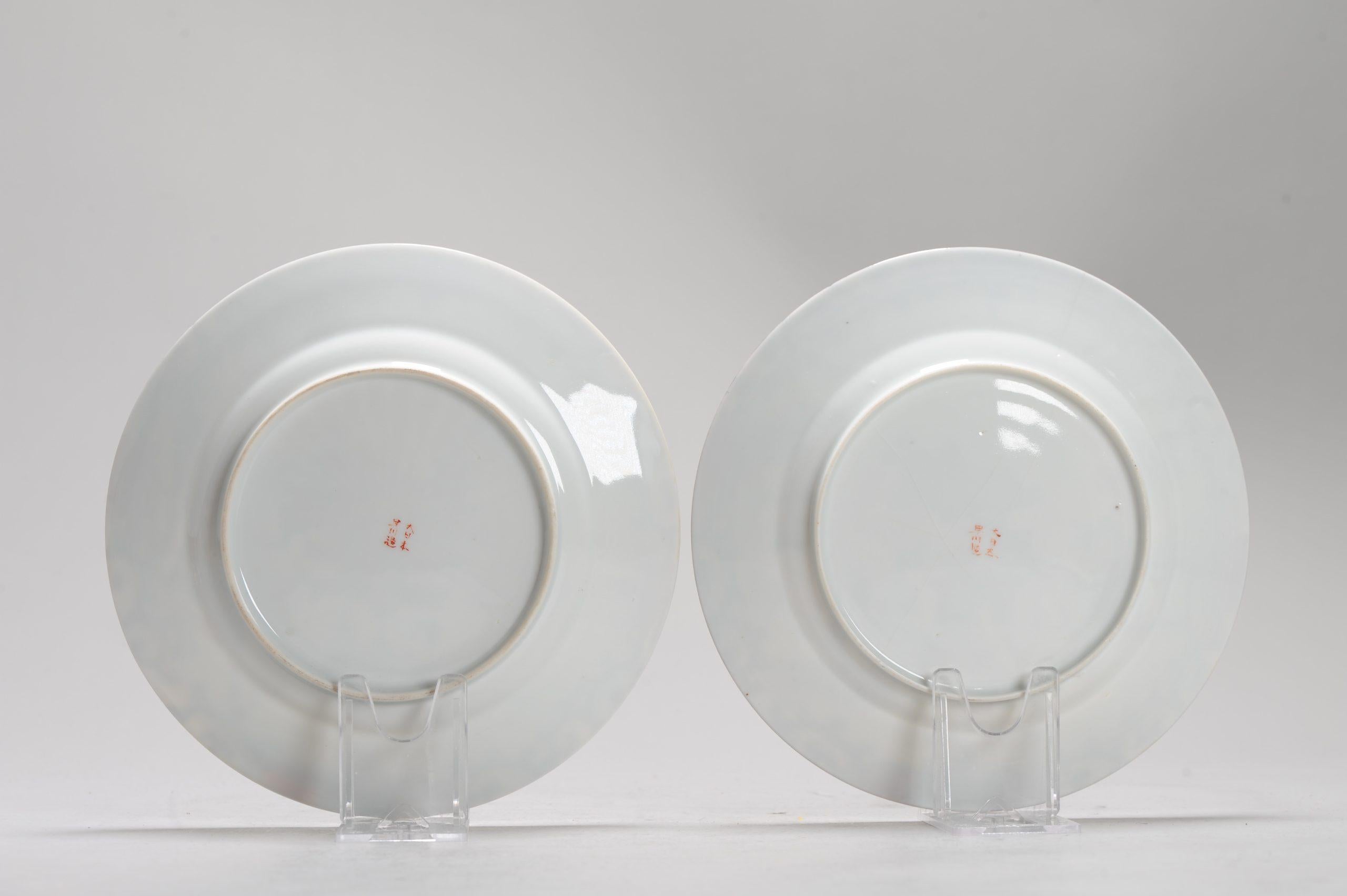 20th Century Set of 2 Antique Japanese Meiji Period Settwo Kutani Plates Porcelain Eggshell For Sale