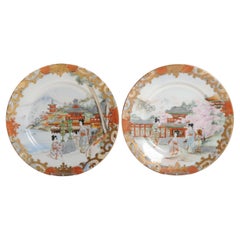 Set of 2 Antique Japanese Meiji Period Settwo Kutani Plates Porcelain Eggshell