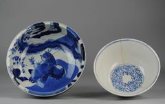 Set of 2 Antique Japanese Porcelain Bowl/Basins Japan Porcelain, 19th/20th Cen
