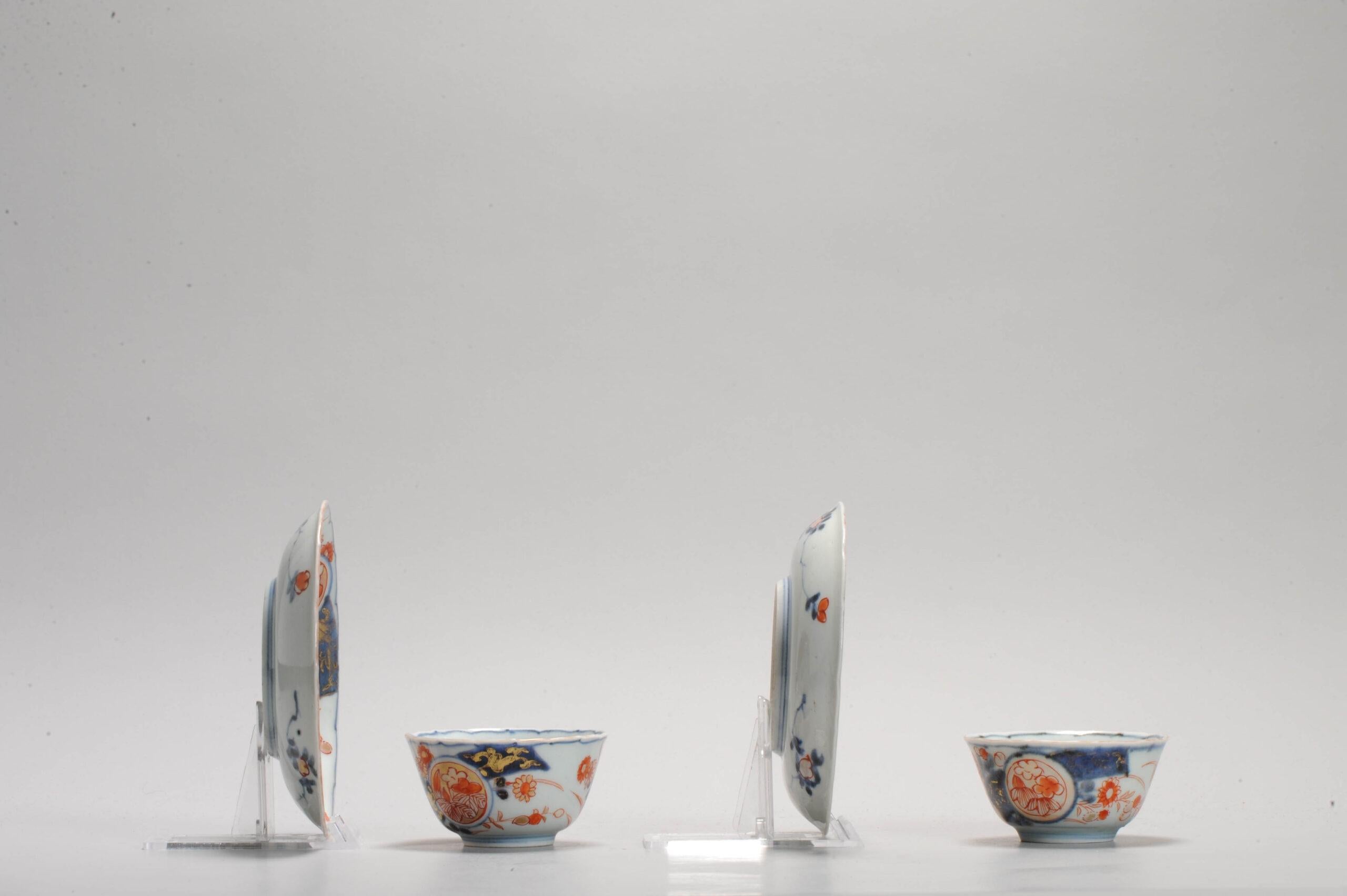 Edo Set of 2 Antique Japanese Porcelain Tea Bowl Floral Bird Imari, c. 1700 For Sale