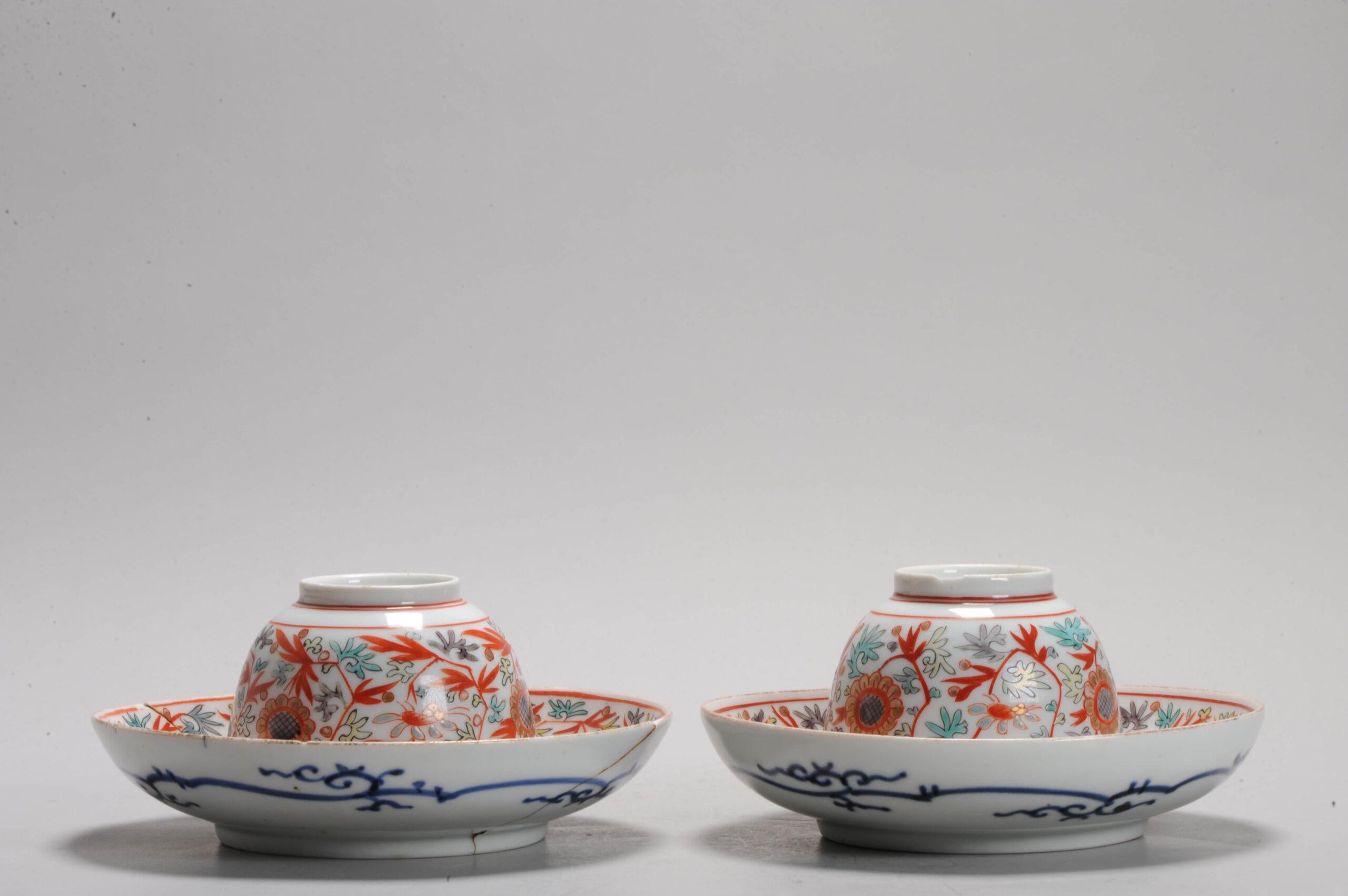 Nous partageons avec vous ce charmant et inhabituel ensemble de théières et de plats. Émaux polychromes surglacés de fleurs.

Edo/Meiji, 18/19e siècle.

Bols et plats à thé.

Informations complémentaires :
MATERIAL : Porcelaine et poterie
Région