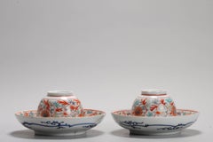 Set of 2 Antique Japanese Porcelain Tea Bowl Polychrome, 18/19th Century