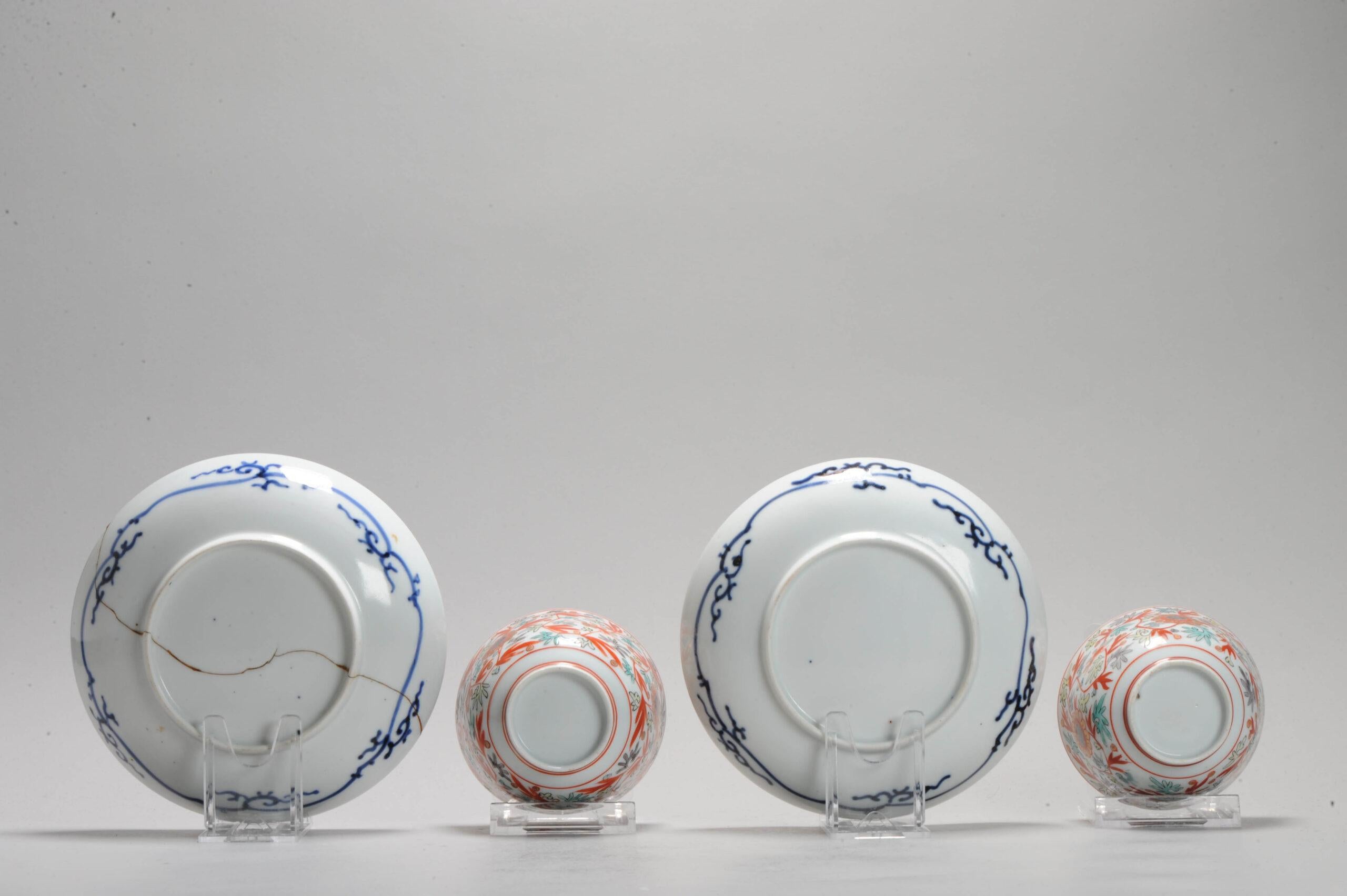 Meiji Ensemble de 2 bols à thé en porcelaine japonaise ancienne polychrome, 18/19e siècle en vente