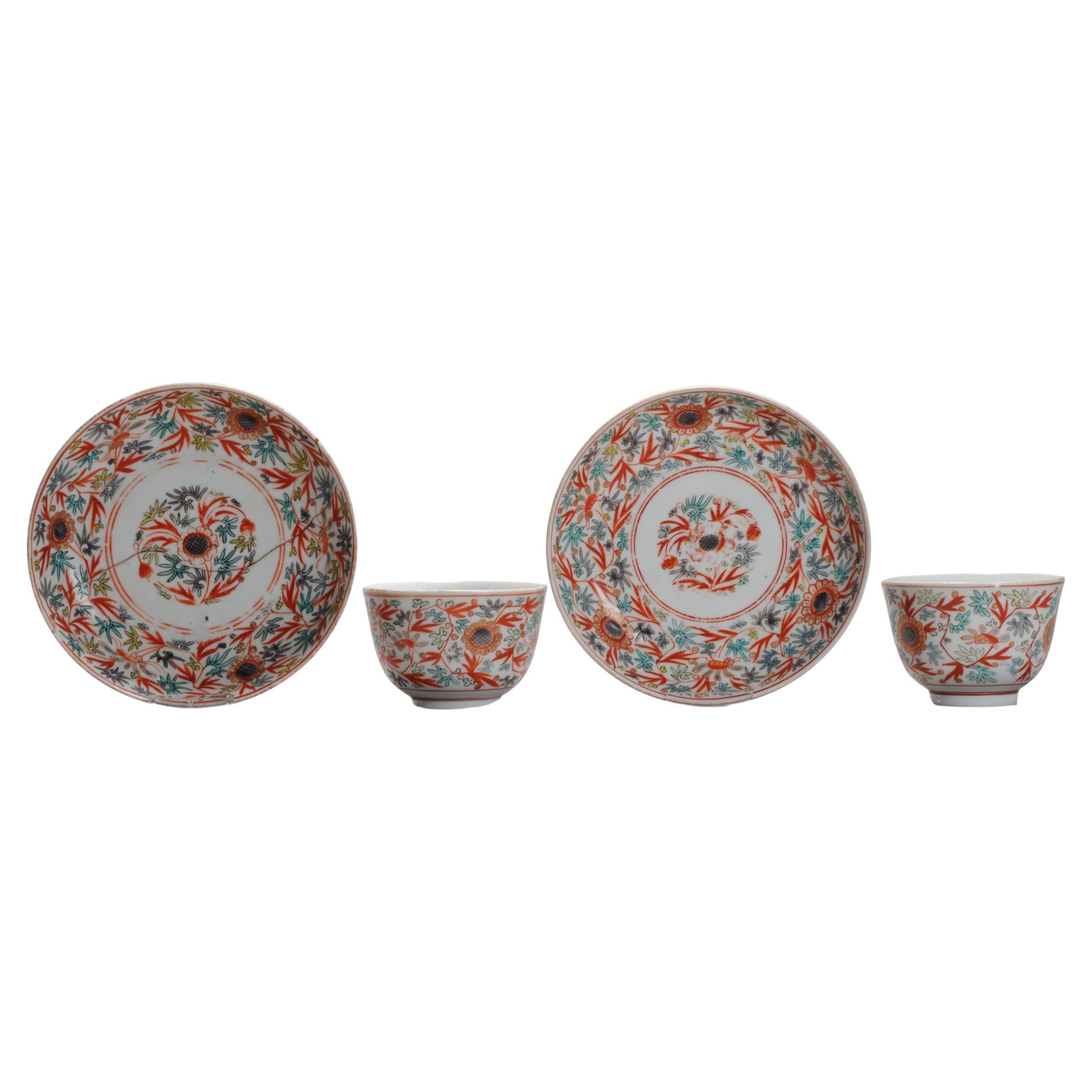 Set of 2 Antique Japanese Porcelain Tea Bowl Polychrome, 18/19th Century