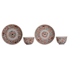 Set of 2 Antique Japanese Porcelain Tea Bowl Polychrome, 18/19th Century