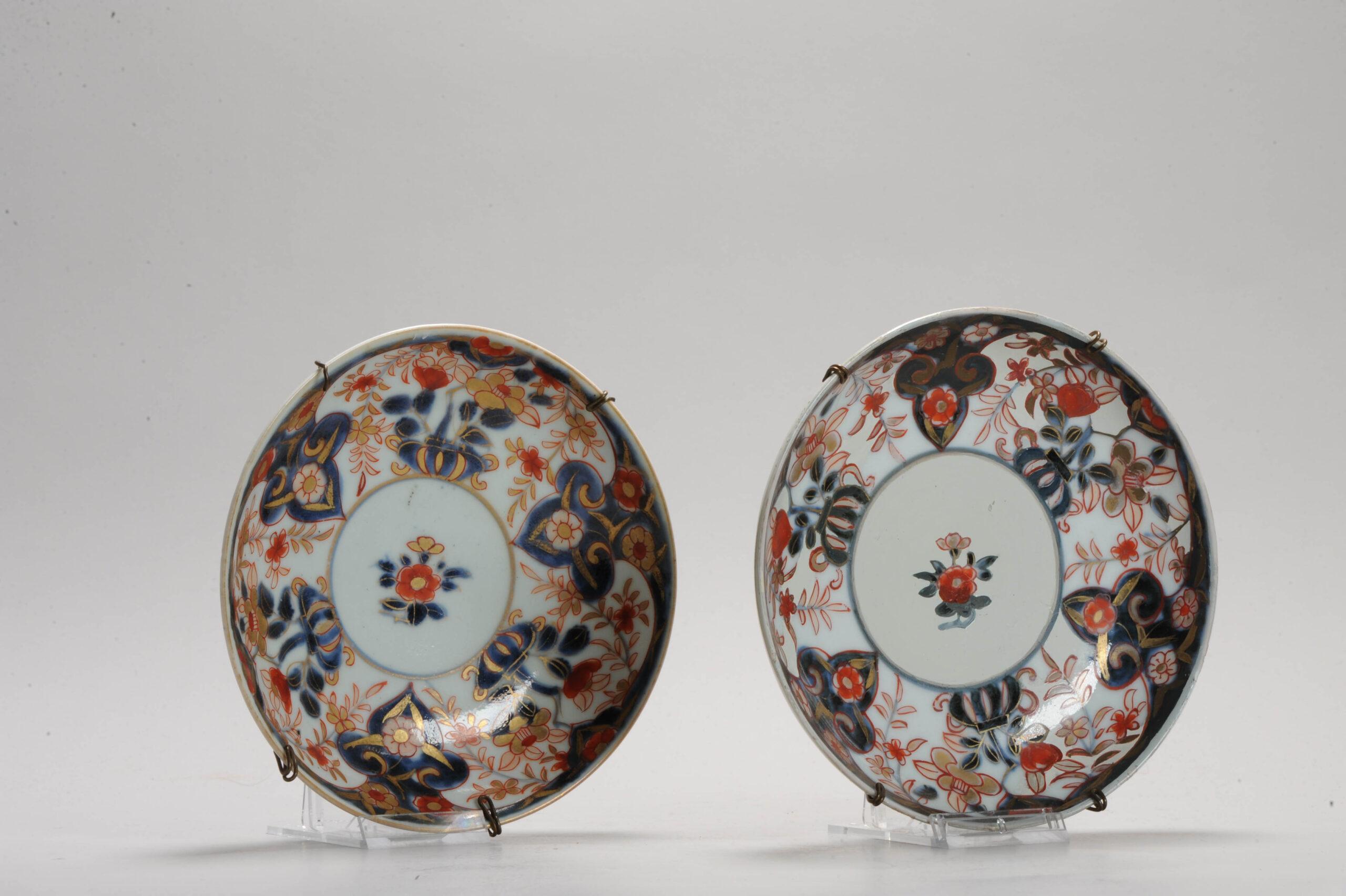 Porcellana decorata in blu cobalto sottosmalto e rosso soprasmalto.

Edo, 1700 circa.

Ciotola e piatto da tè.

Informazioni aggiuntive:
Materiale: Porcellana e ceramica
Regione di origine: Giappone
Periodo: XVII secolo, XVIII secolo
Condit: