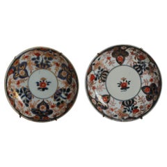 Set of 2 Antique Japanese Porcelain Tea Dishes Floral with Hangers, c. 1700