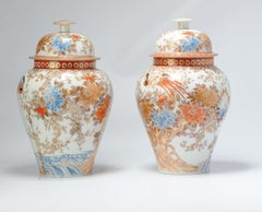 Set of 2 Antique Lidded Hichozan Japanese Arita Vases Garden Bird, 19th Century
