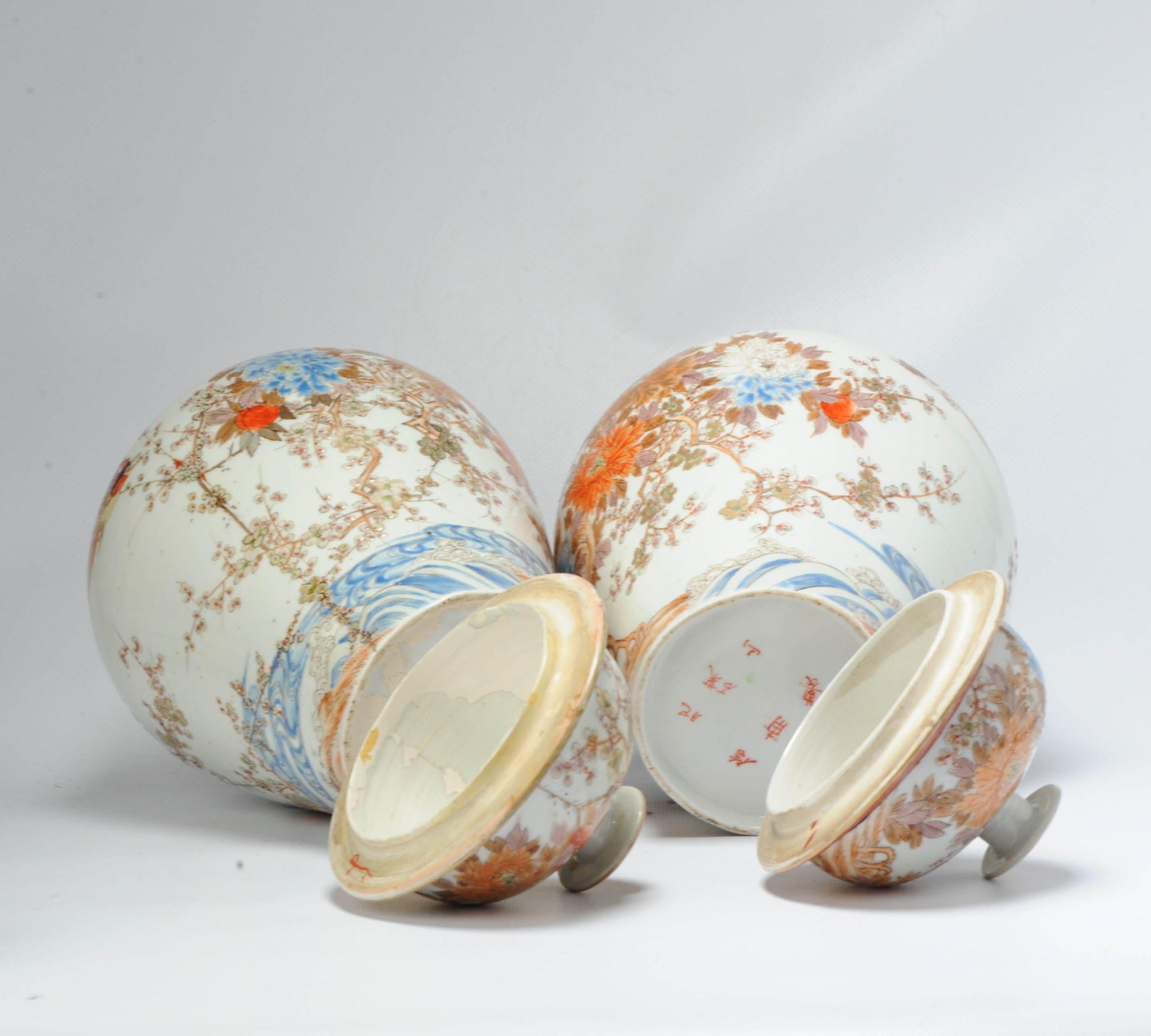 Set of 2 Antique Lidded Hichozan Japanese Arita Vases Garden Bird, 19th Century In Fair Condition For Sale In Amsterdam, Noord Holland