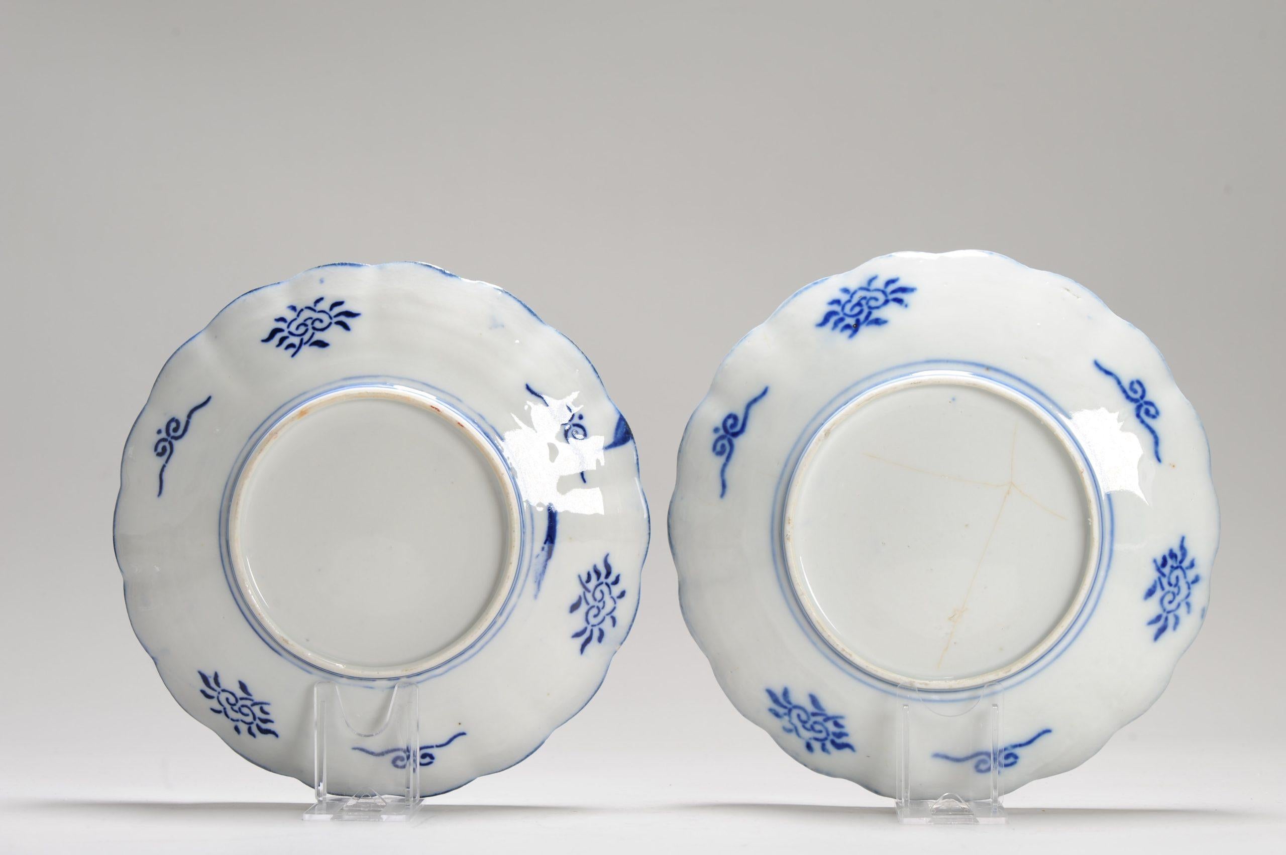 Meiji Set of 2 Antique Meji Period Imari Japanese Porcelain Dishes Arita, 19th/20th C. For Sale