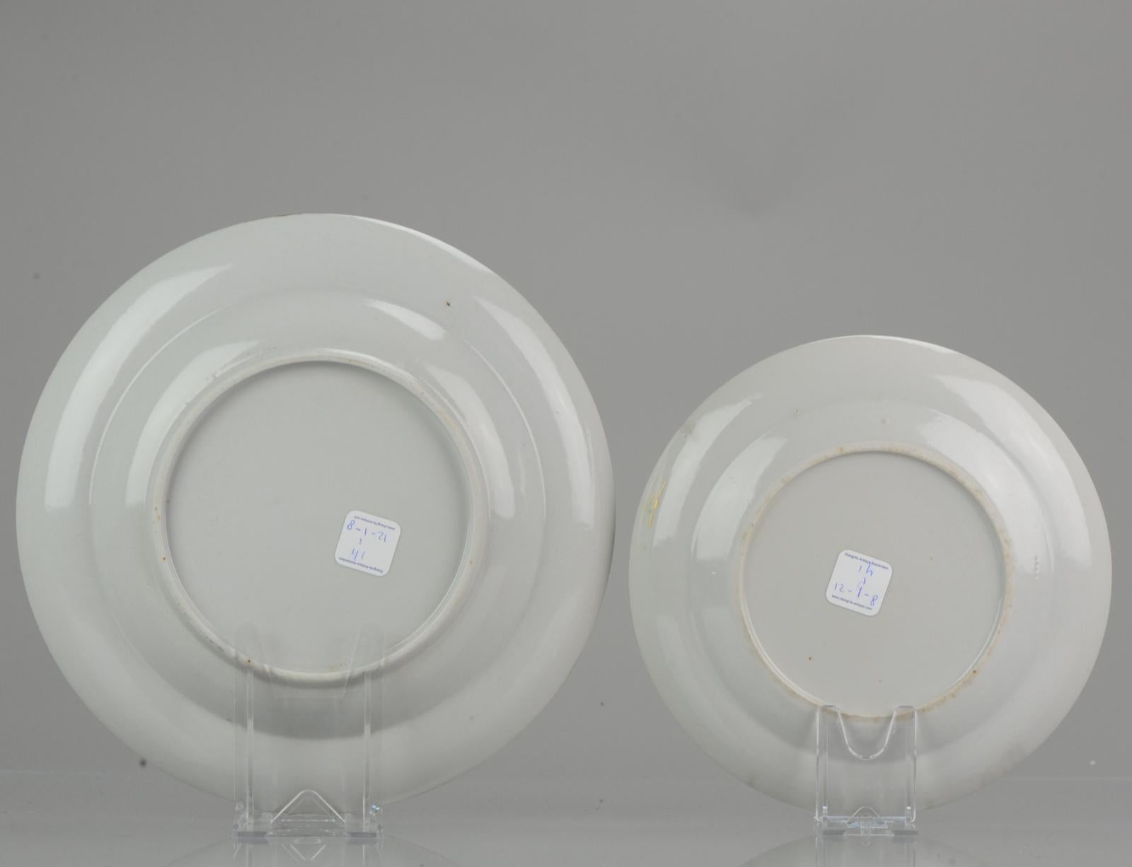 Set of 2 Antique Rare Design Jiaqing Period Famille Jaune Plates, 18/19th Cen In Good Condition For Sale In Amsterdam, Noord Holland
